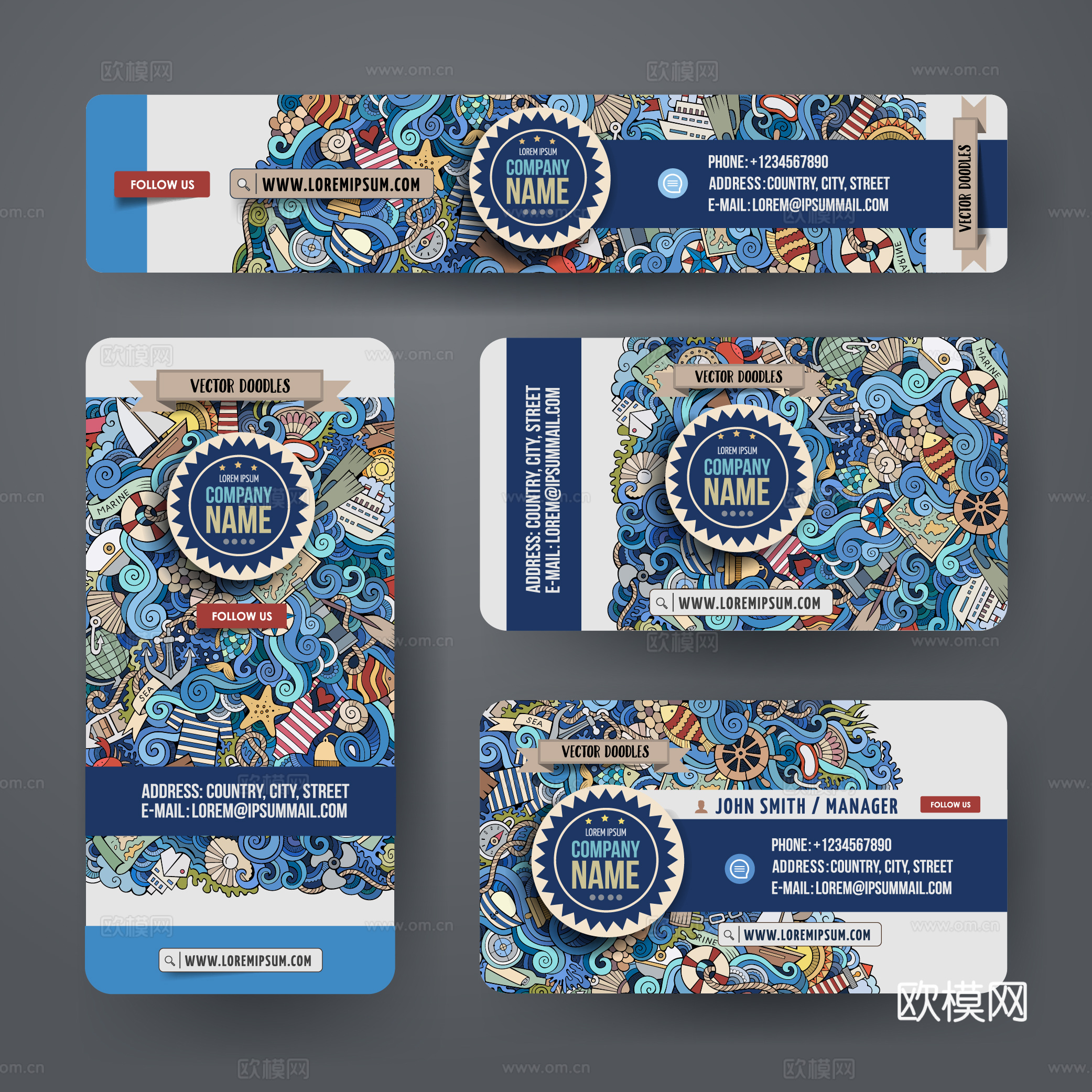 潮流缠绕涂鸦插画3