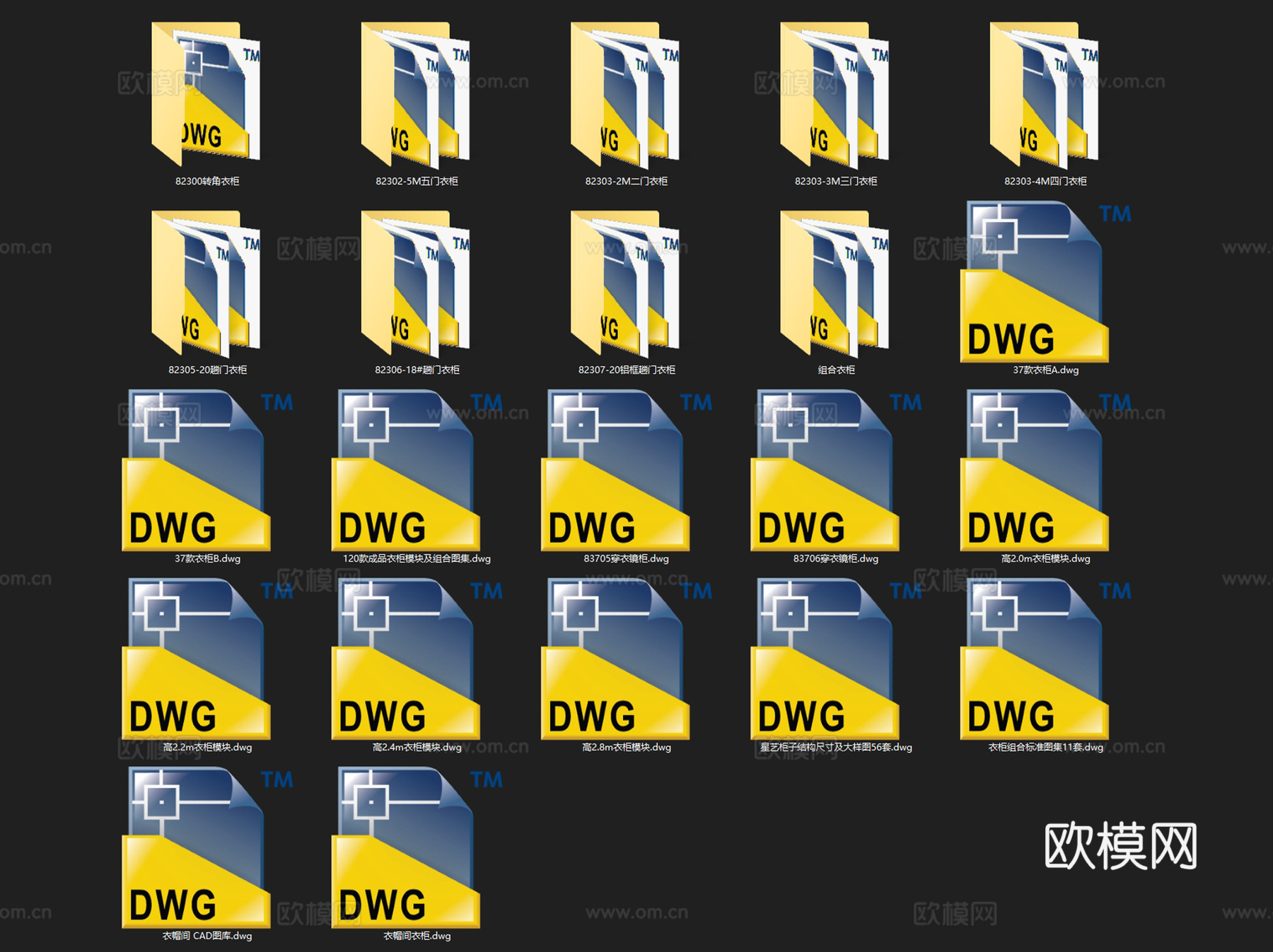 衣帽间衣柜室内家具柜体节点大样CAD施工详图集 22套cad施工图cad施工图