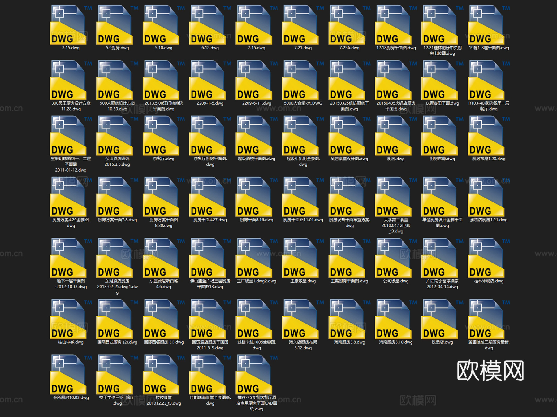 厨房饭店餐厅室内装饰平面CAD施工图集 65套cad施工图
