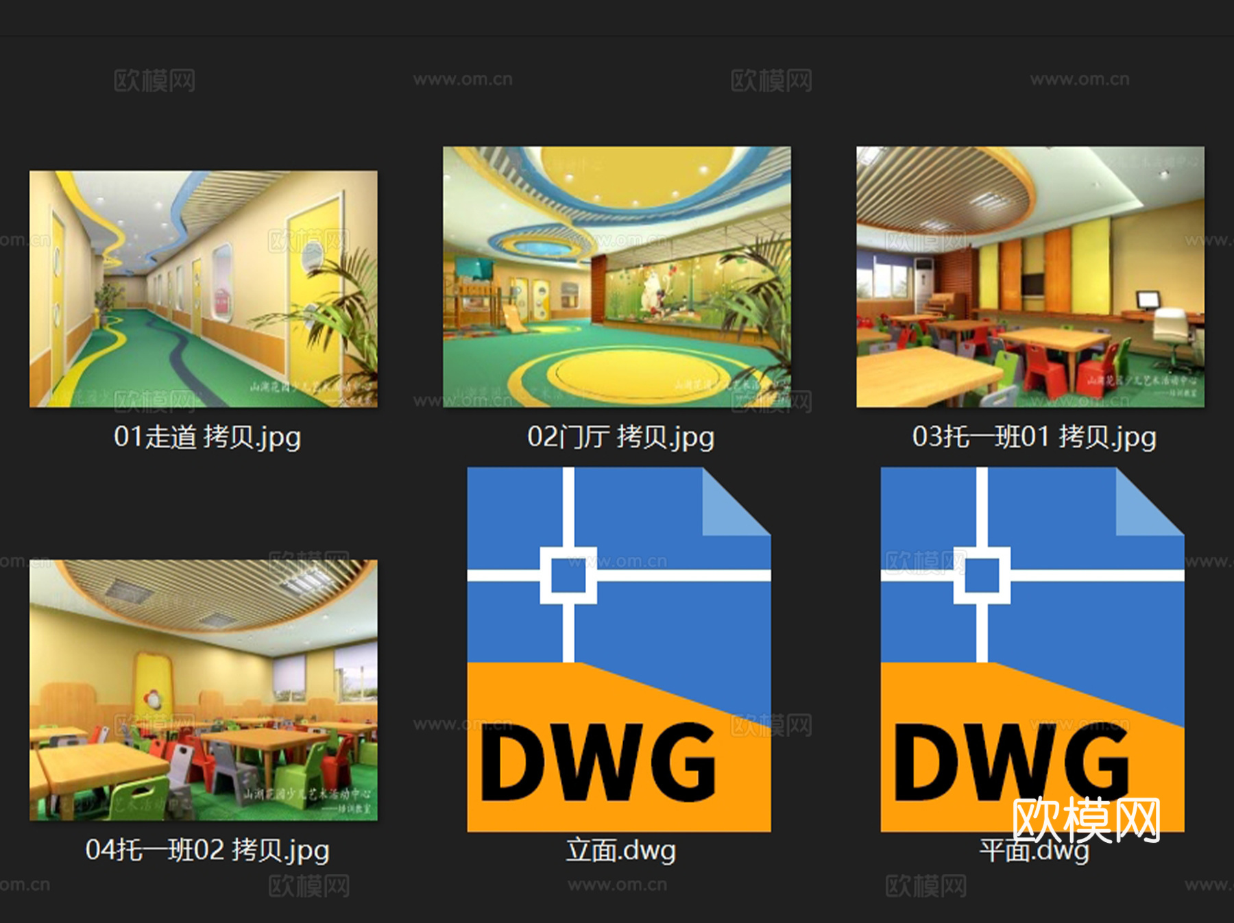 吴江山湖花园少儿艺术活动中心室内装饰CAD施工图整套cad施工图