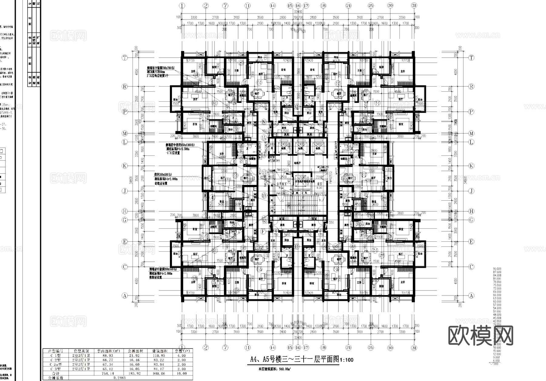 高层四梯十户二室二厅一卫中筒式住宅建筑CAD施工图集cad施工图
