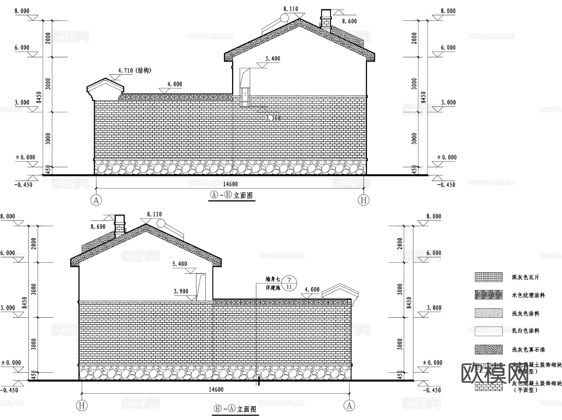 新中式二层合院联排别墅农村自建房建筑CAD施工图cad施工图