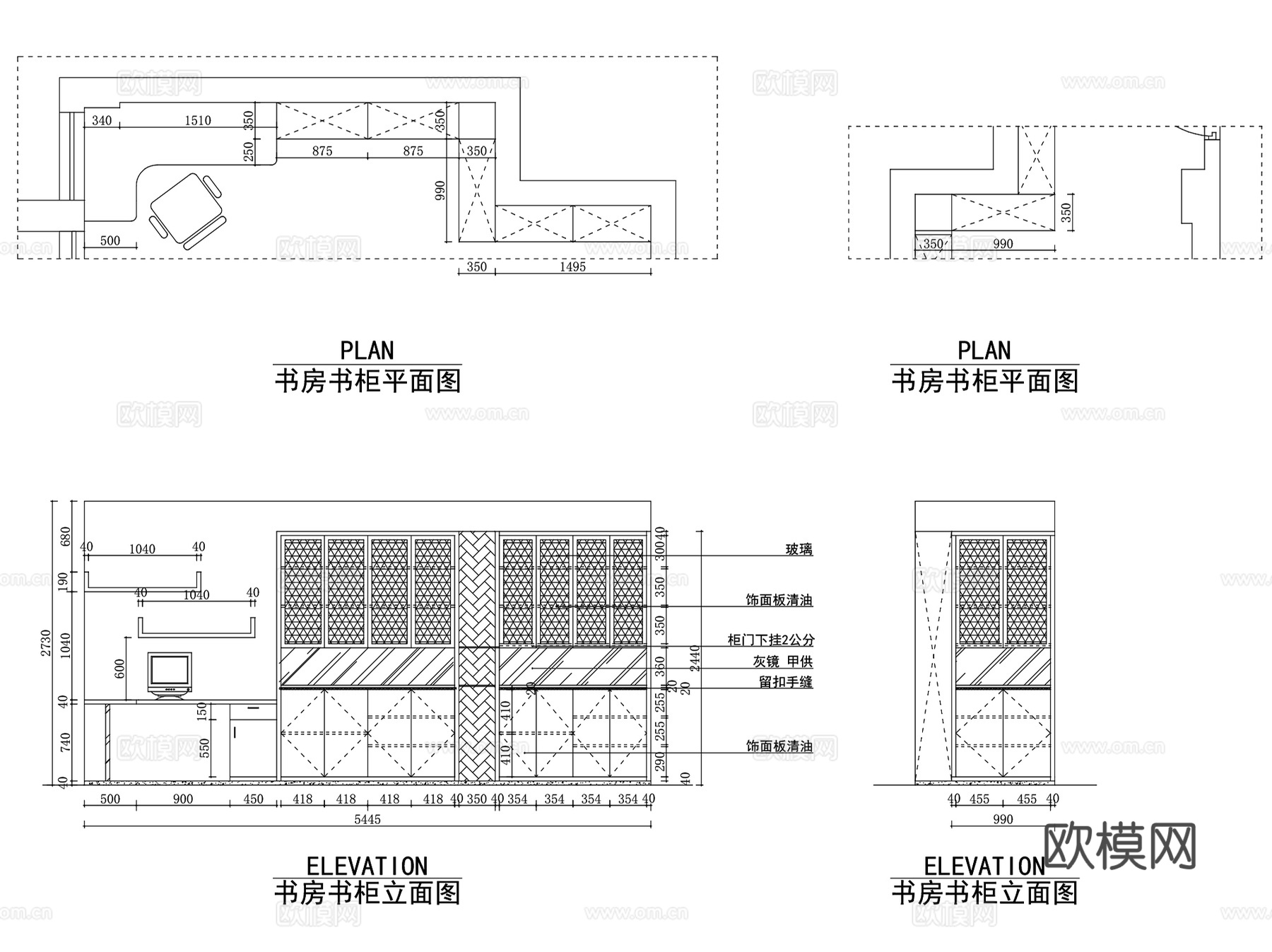 书房书柜书架室内家具节点大样CAD施工详图集 11套cad施工图