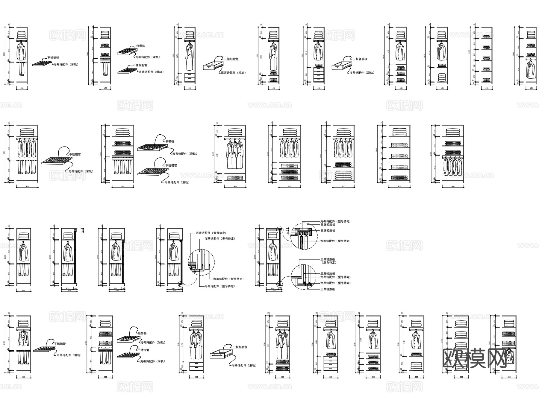 衣帽间衣柜室内家具柜体节点大样CAD施工详图集 22套cad施工图cad施工图