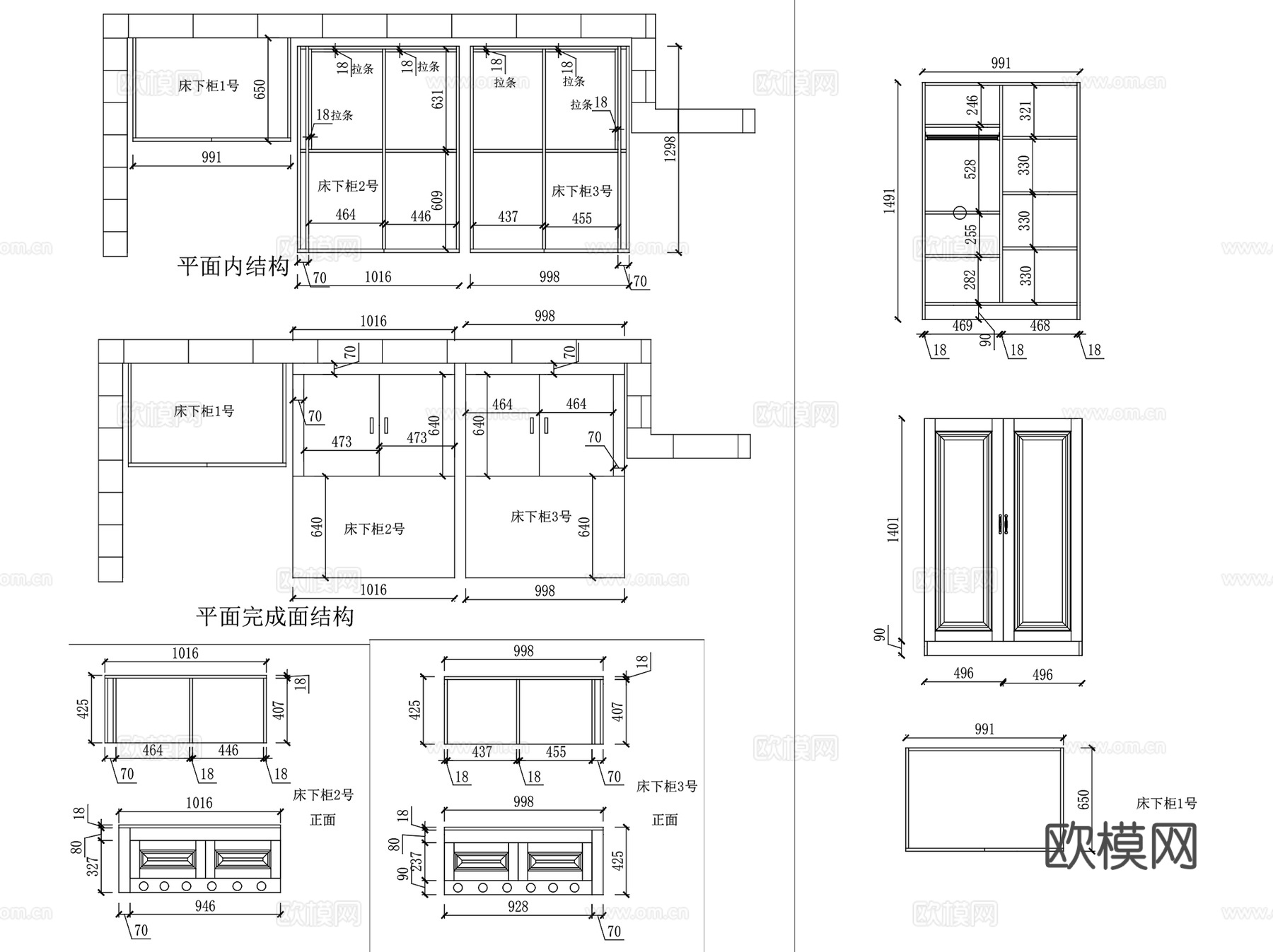 上下铺上下床室内家具节点大样CAD施工详图集 7套cad施工图