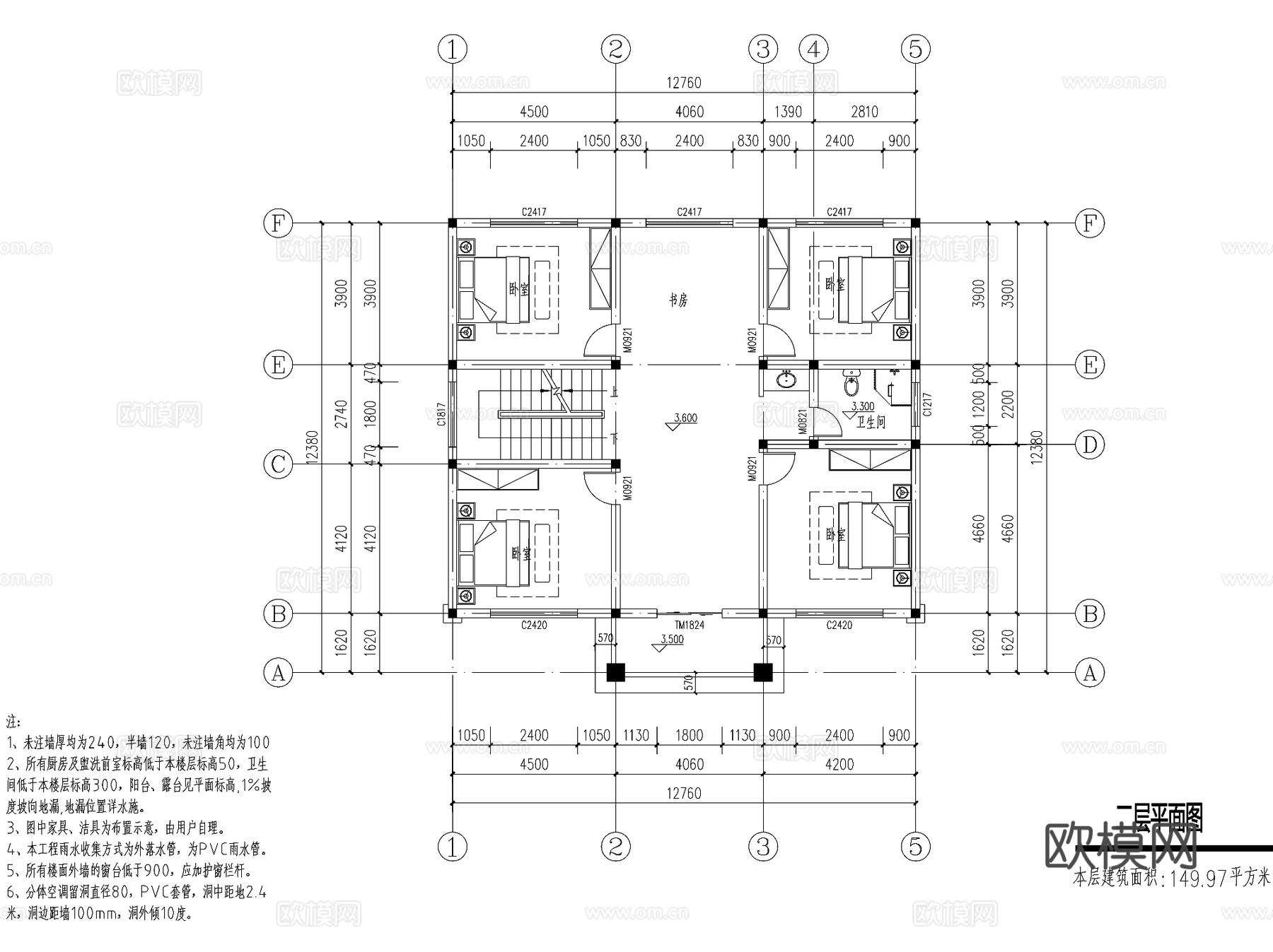 欧式二层独栋别墅农村乡村自建房建筑CAD施工图cad施工图
