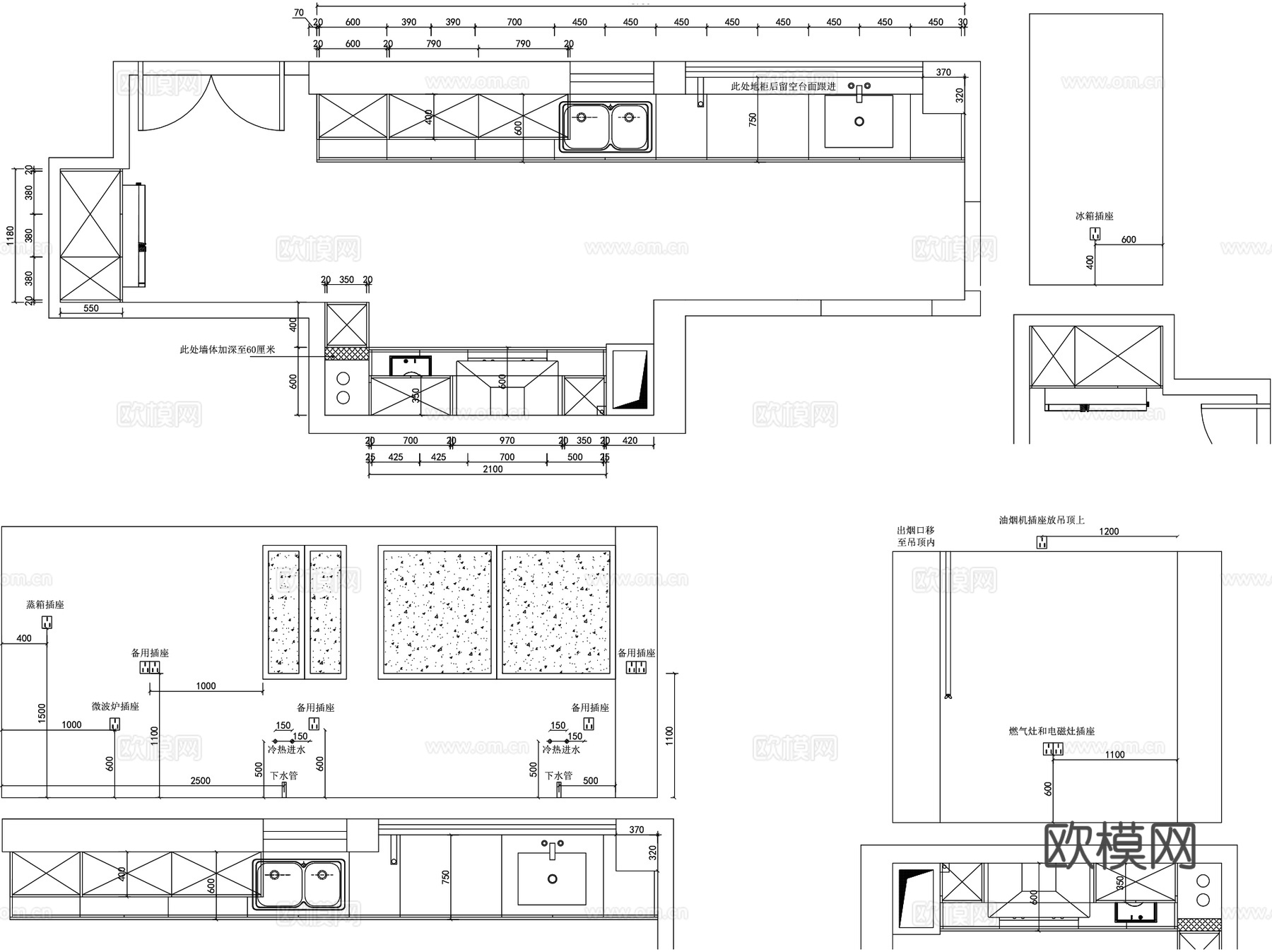 厨房餐厅厨柜设计室内装饰节点大样CAD施工详图集 250套cad施工图