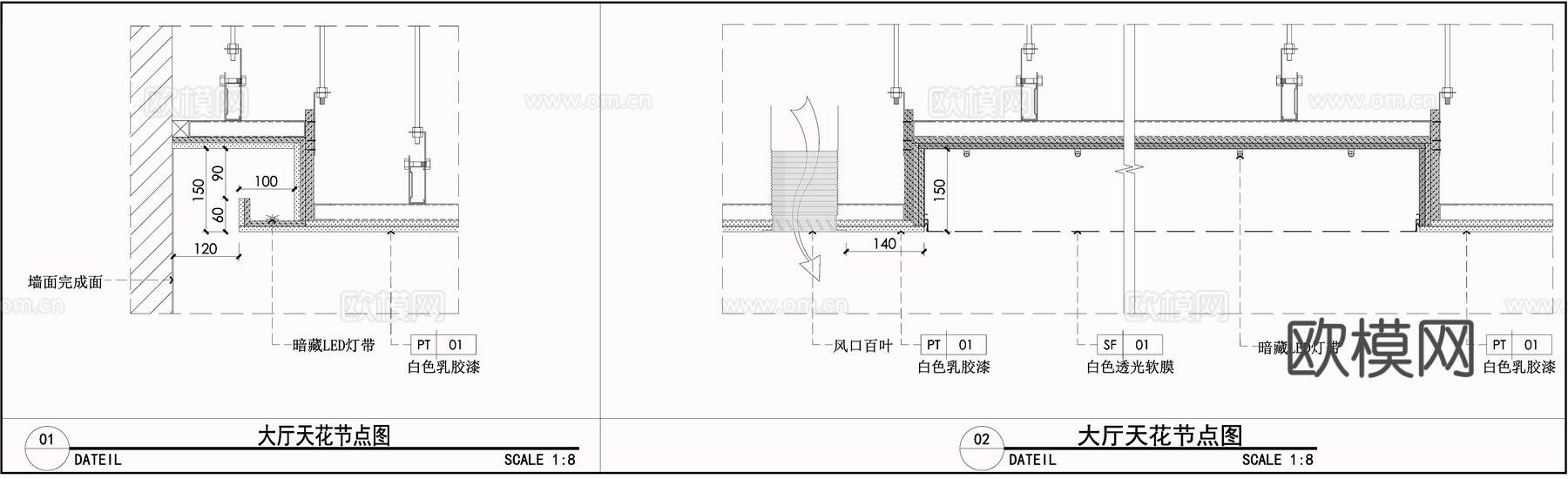 悬浮吊顶 透光软膜吊顶 大厅天花吊顶  圆形吊顶 顶面节点cad施工图
