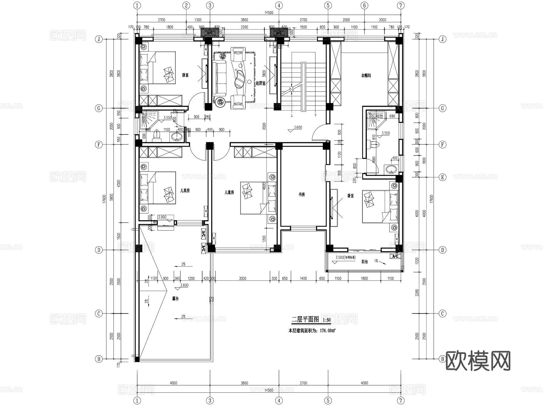 新中式三层合院别墅乡村农村自建房住宅建筑CAD施工图cad施工图