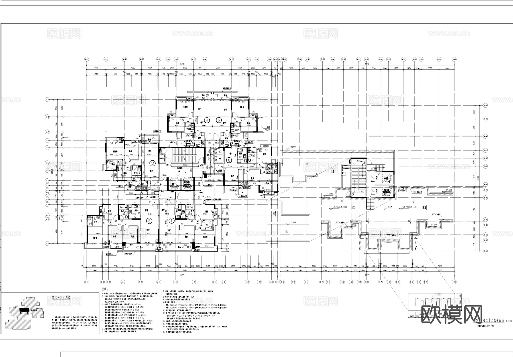 中筒式两梯六户九户塔楼住宅建筑平面户型图CAD施工图cad施工图