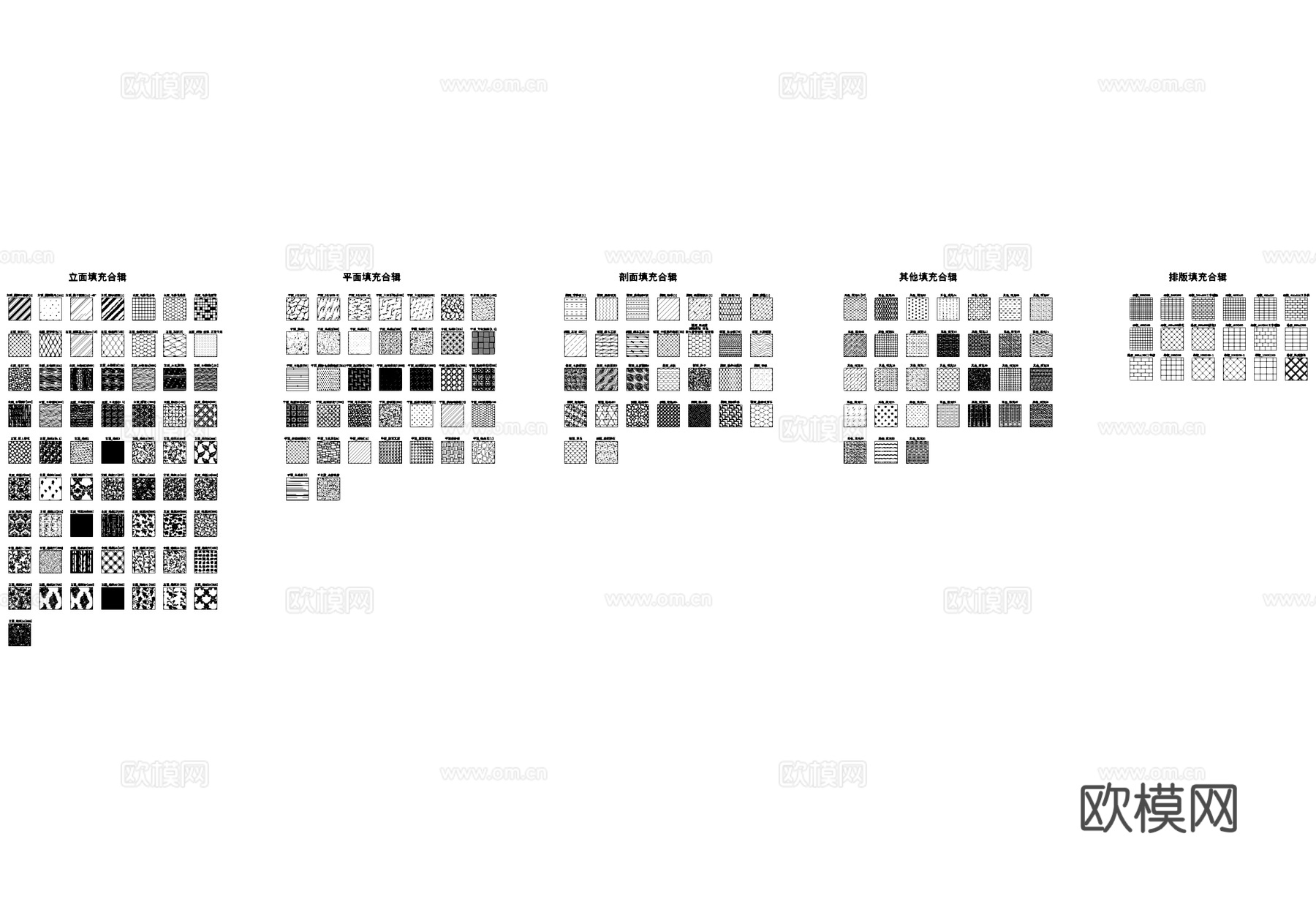 CAD填充图案cad施工图
