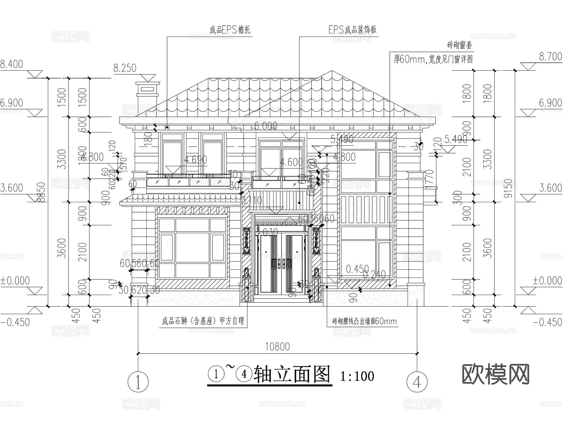 新中式二层独栋别墅乡村农村自建房建筑CAD施工图cad施工图