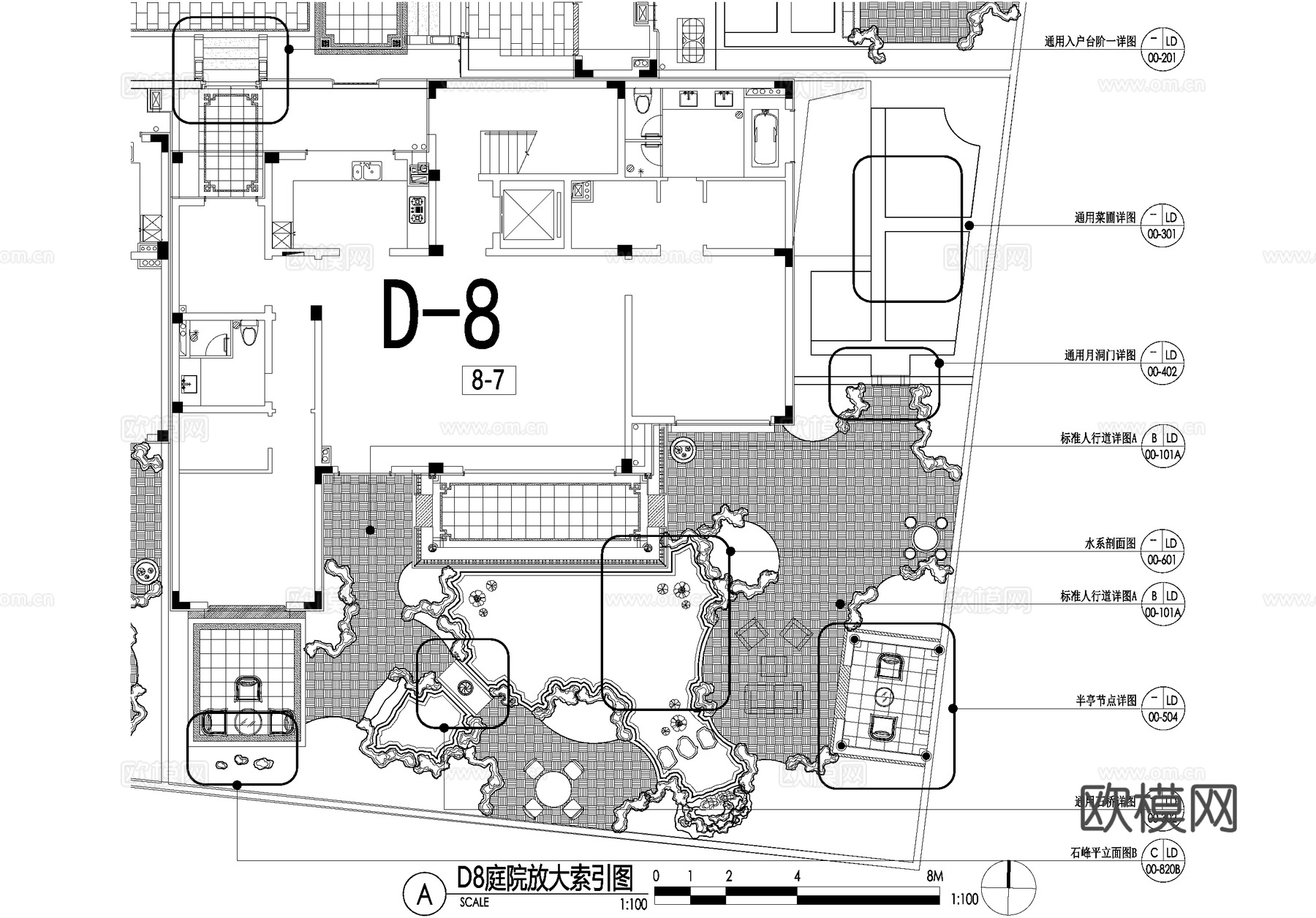 新中式别墅庭院景观平面图CAD施工图cad施工图