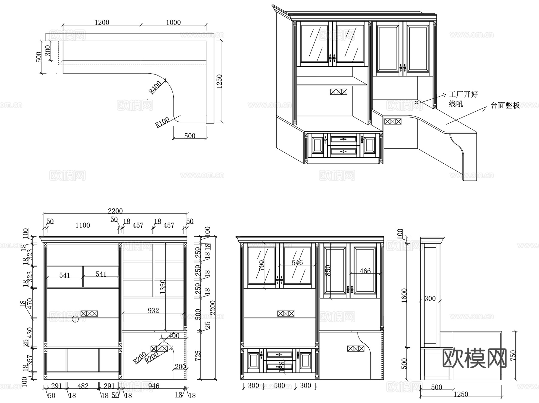 书房书柜书架室内家具节点大样CAD施工详图集 11套cad施工图
