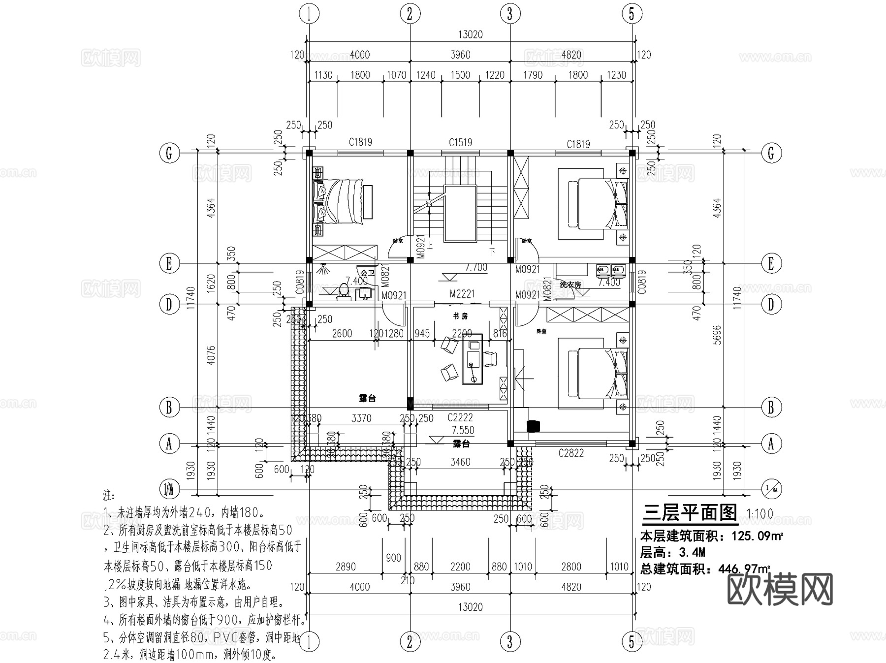 新中式三层独栋别墅乡村农村自建房住宅建筑CAD施工图cad施工图