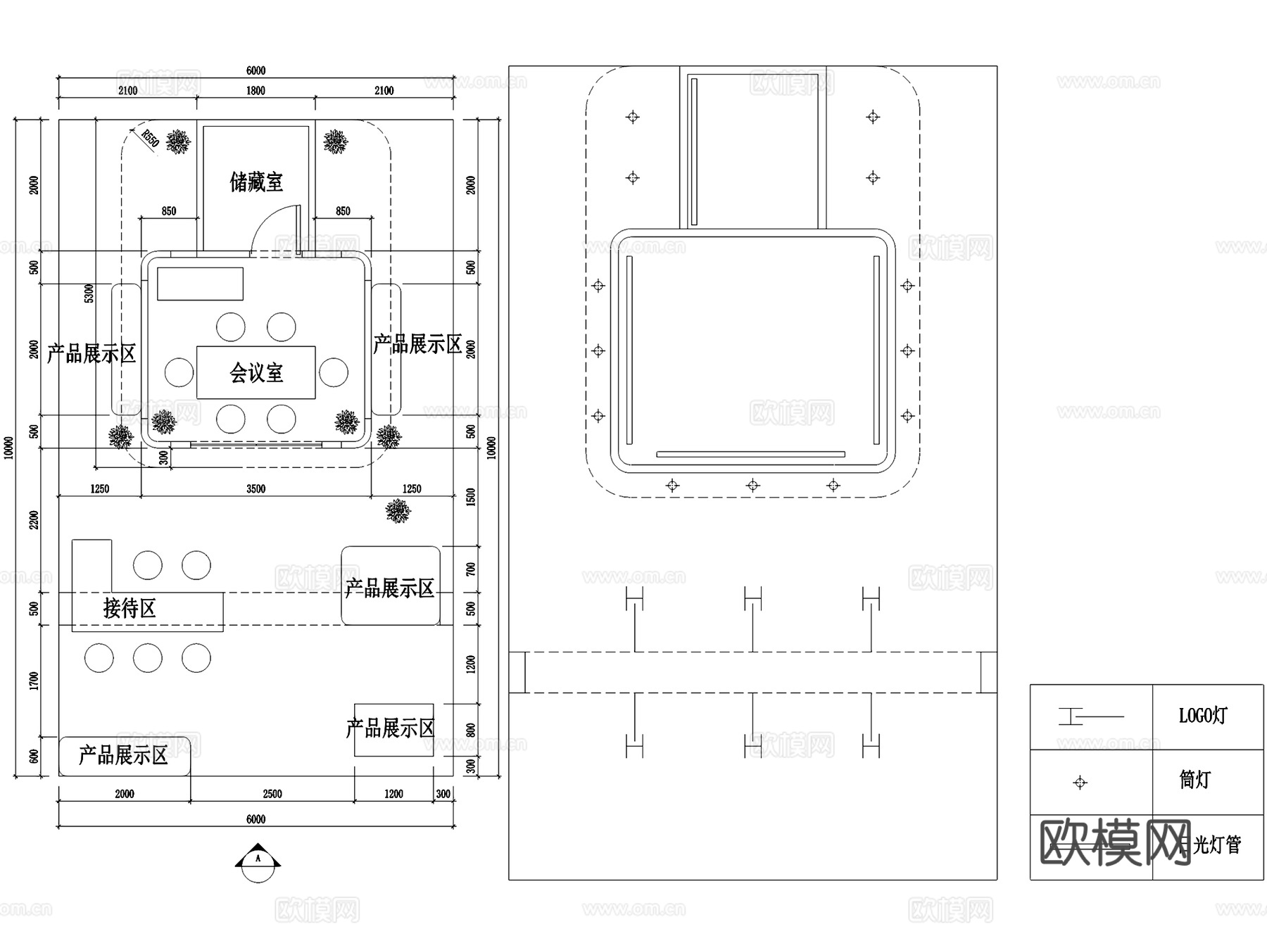 PIUSI产品展厅展台室内工装CAD施工图cad施工图