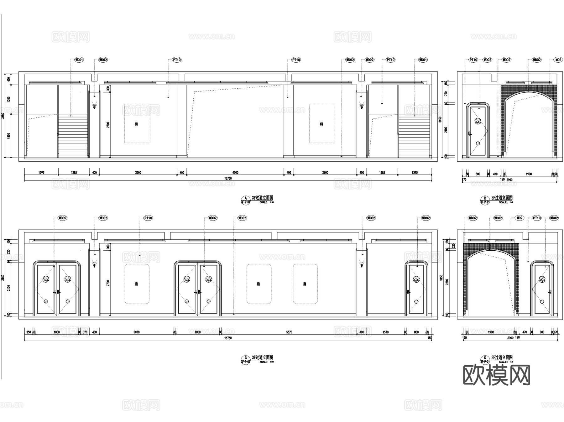 宜宾蓓陪馨幼儿园室内外装饰CAD施工图整套cad施工图