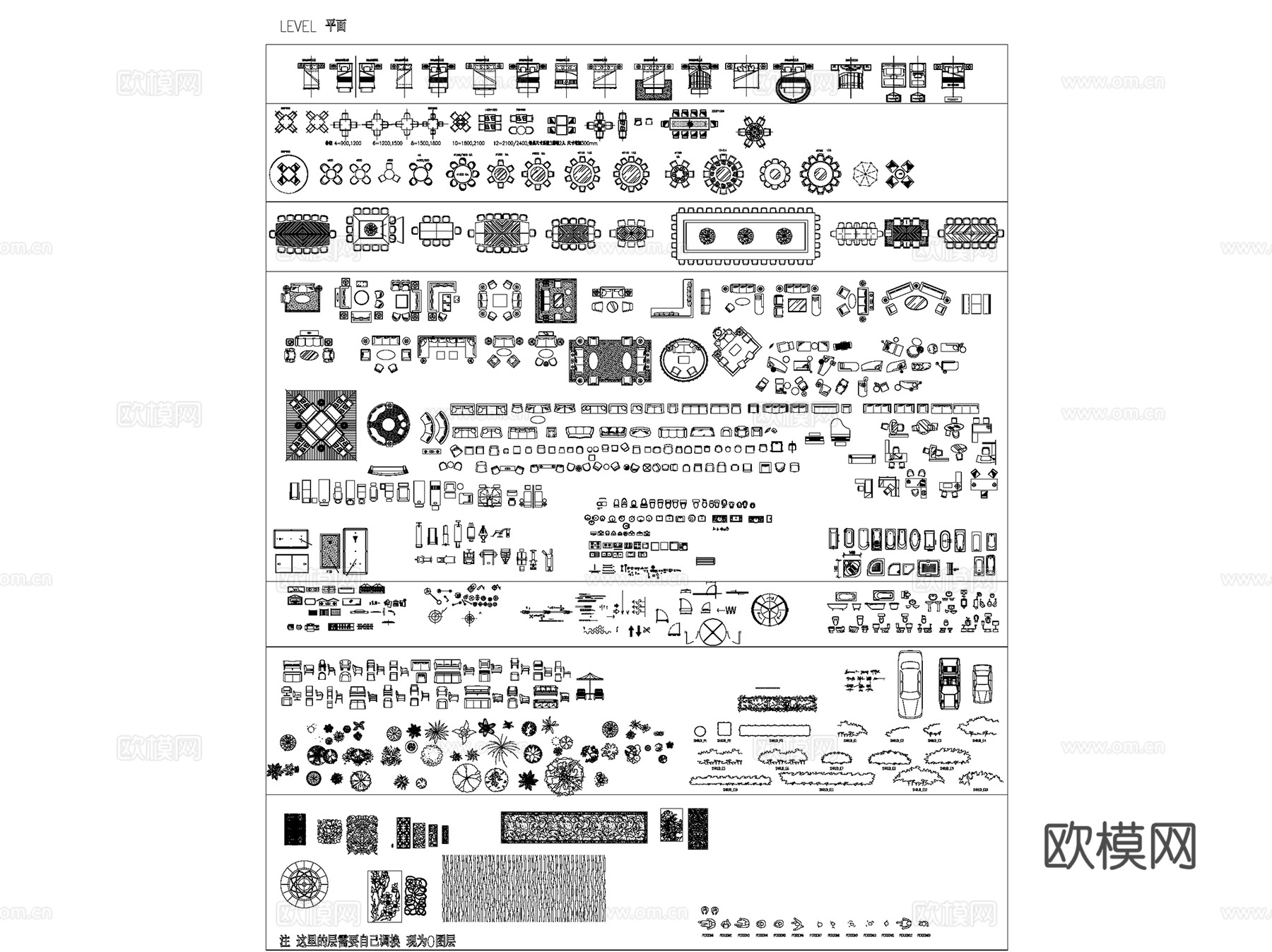 CCD标准制图规范CAD图库图块施工图模块合集cad施工图