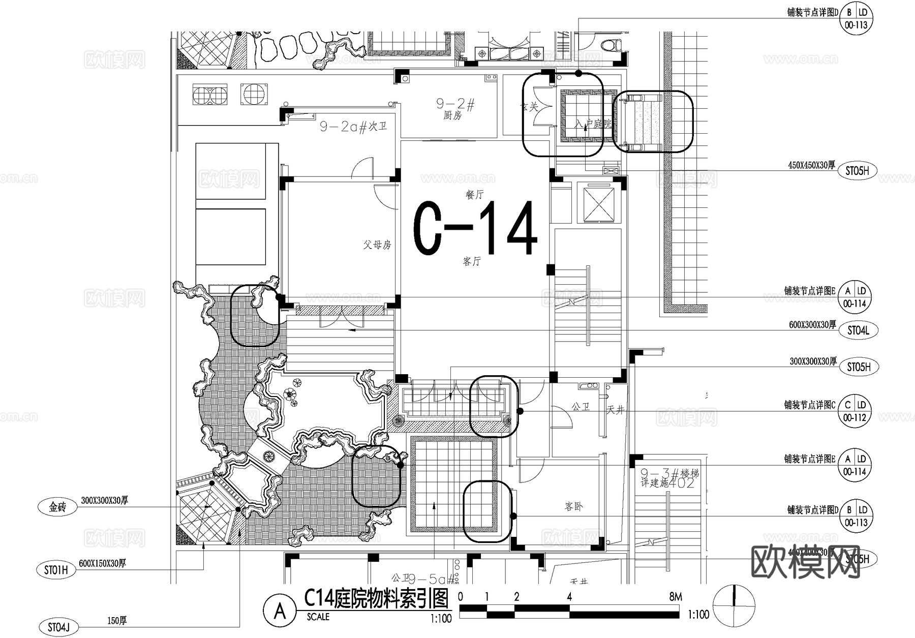 新中式别墅庭院景观平面图CAD施工图cad施工图