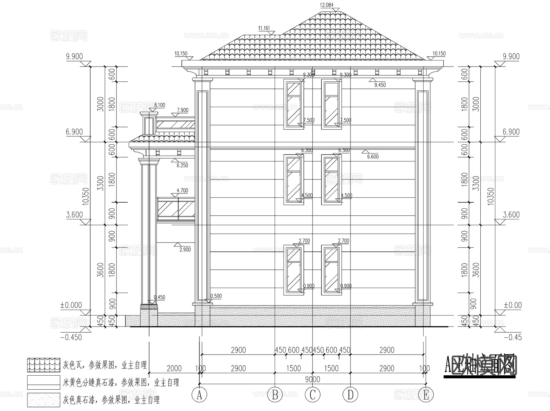 新中式三层独栋别墅乡村农村自建房住宅建筑CAD施工图cad施工图