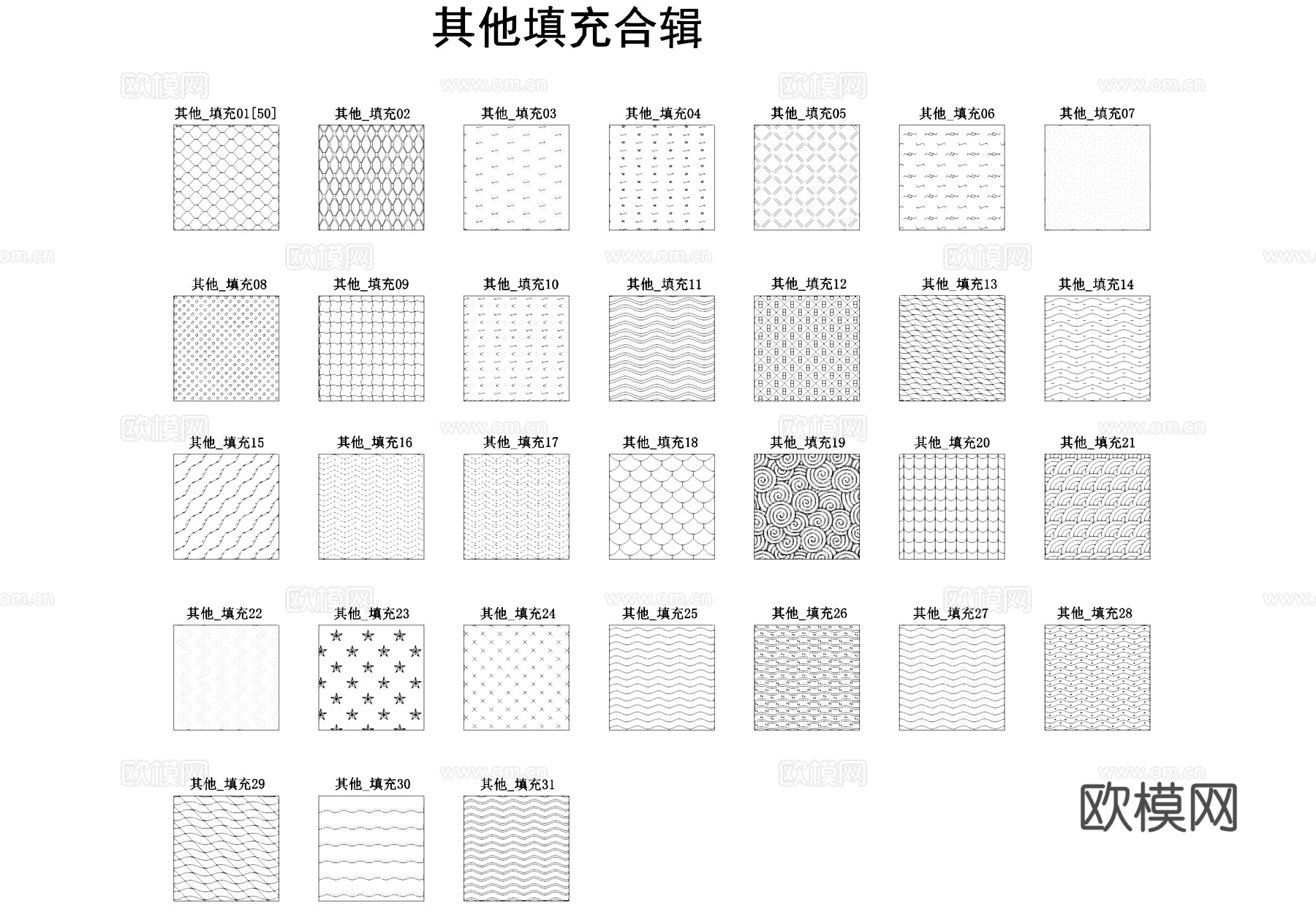 CAD填充图案cad施工图