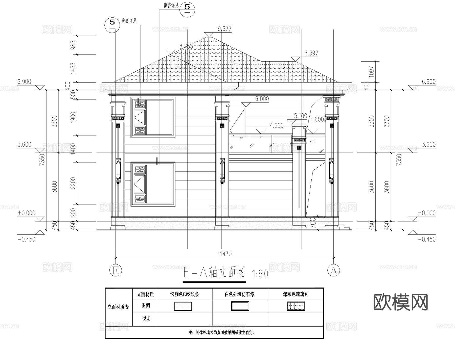 新中式二层独栋别墅农村乡村自建房建筑CAD施工图cad施工图