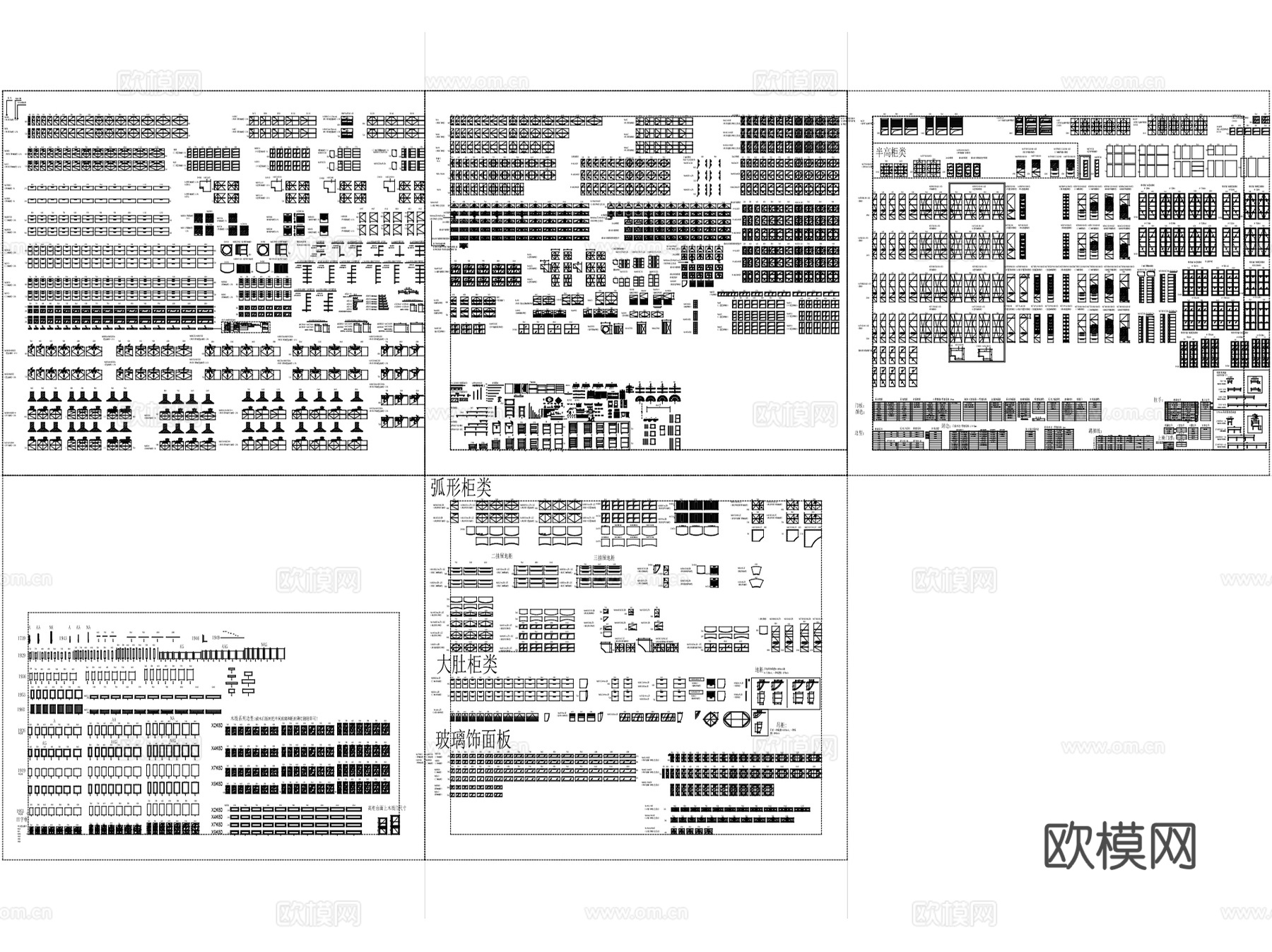 室内厨房设施厨柜厨具家具家电图块图库CAD施工图集 15套cad施工图