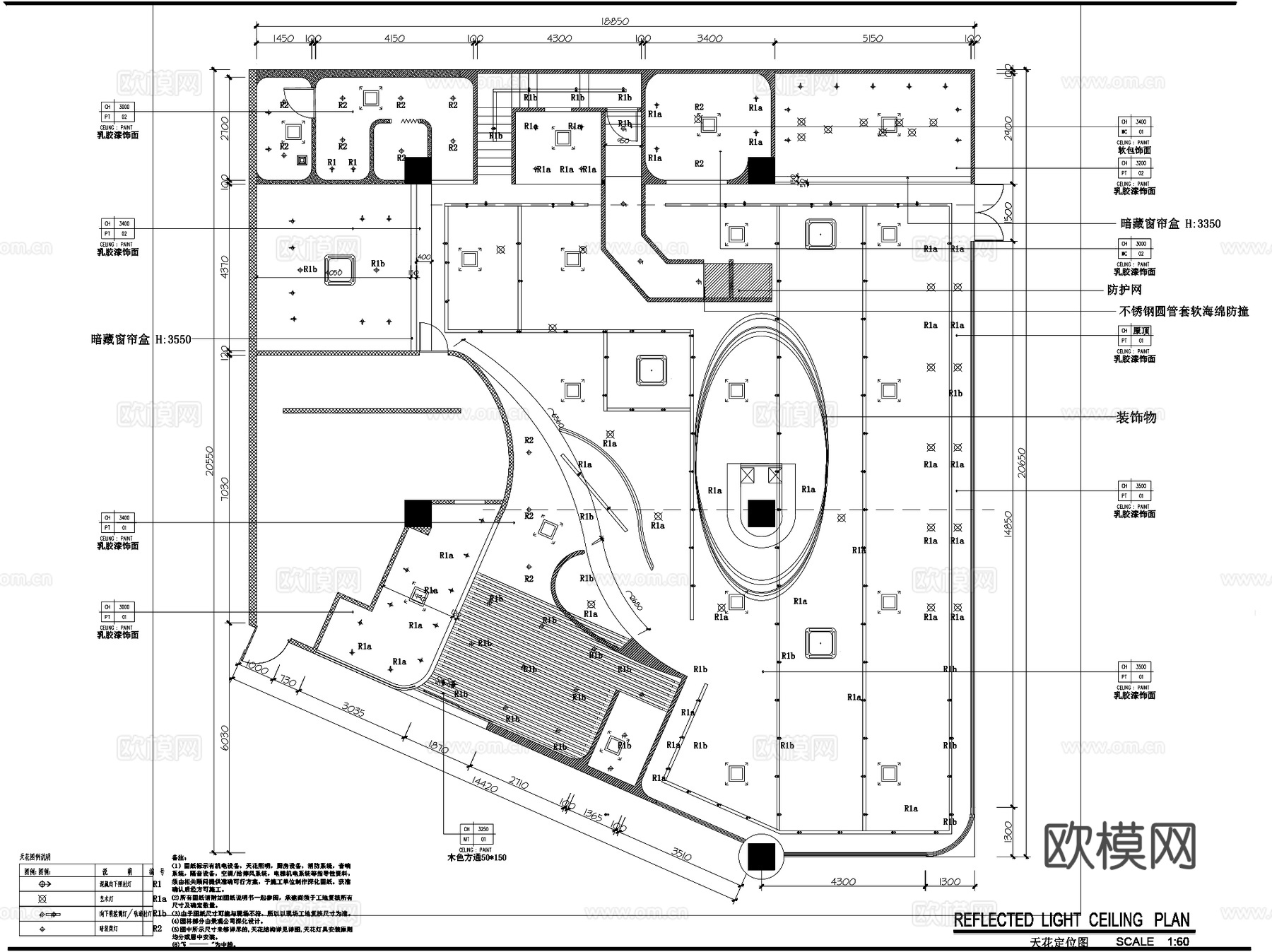 扬州BINGO亲子餐厅室内装饰CAD施工图整套+SUcad施工图