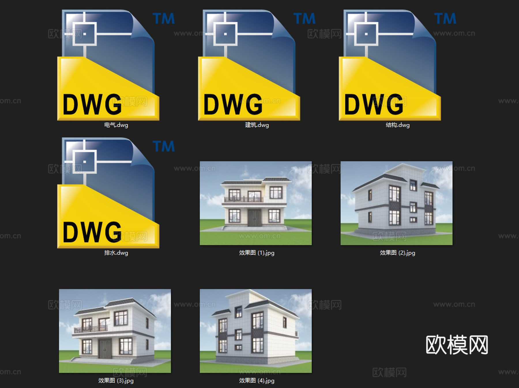 二层独栋别墅农村乡村自建房建筑CAD施工图cad施工图