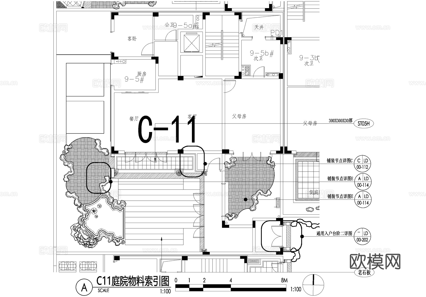 新中式别墅庭院景观平面图CAD施工图cad施工图