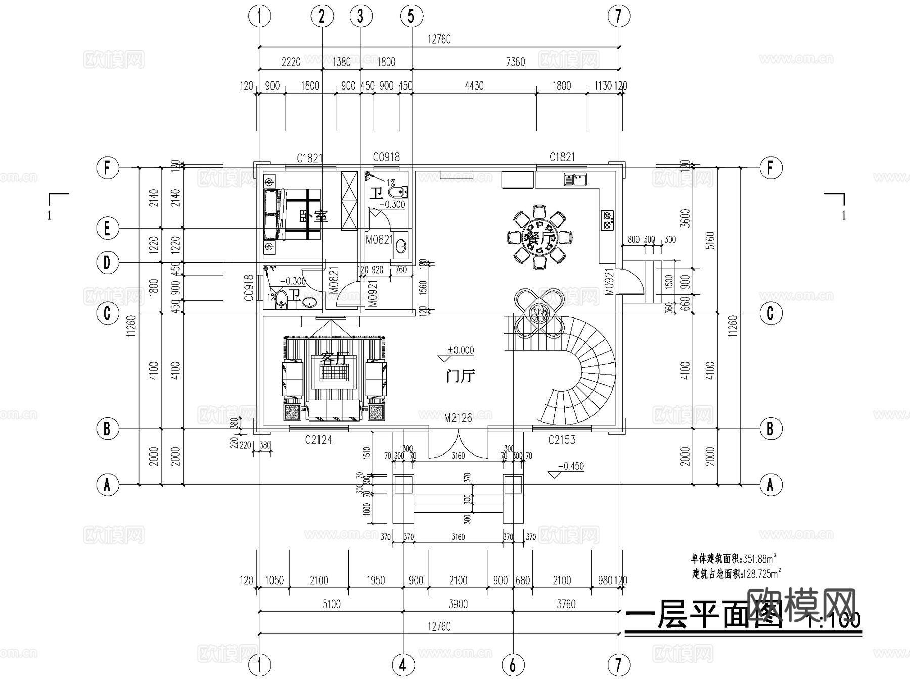 欧式简约三层独栋别墅农村乡村自建房住宅建筑CAD施工图cad施工图