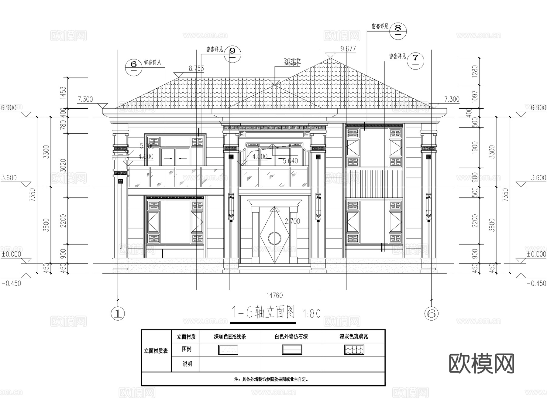 新中式二层独栋别墅农村乡村自建房建筑CAD施工图cad施工图