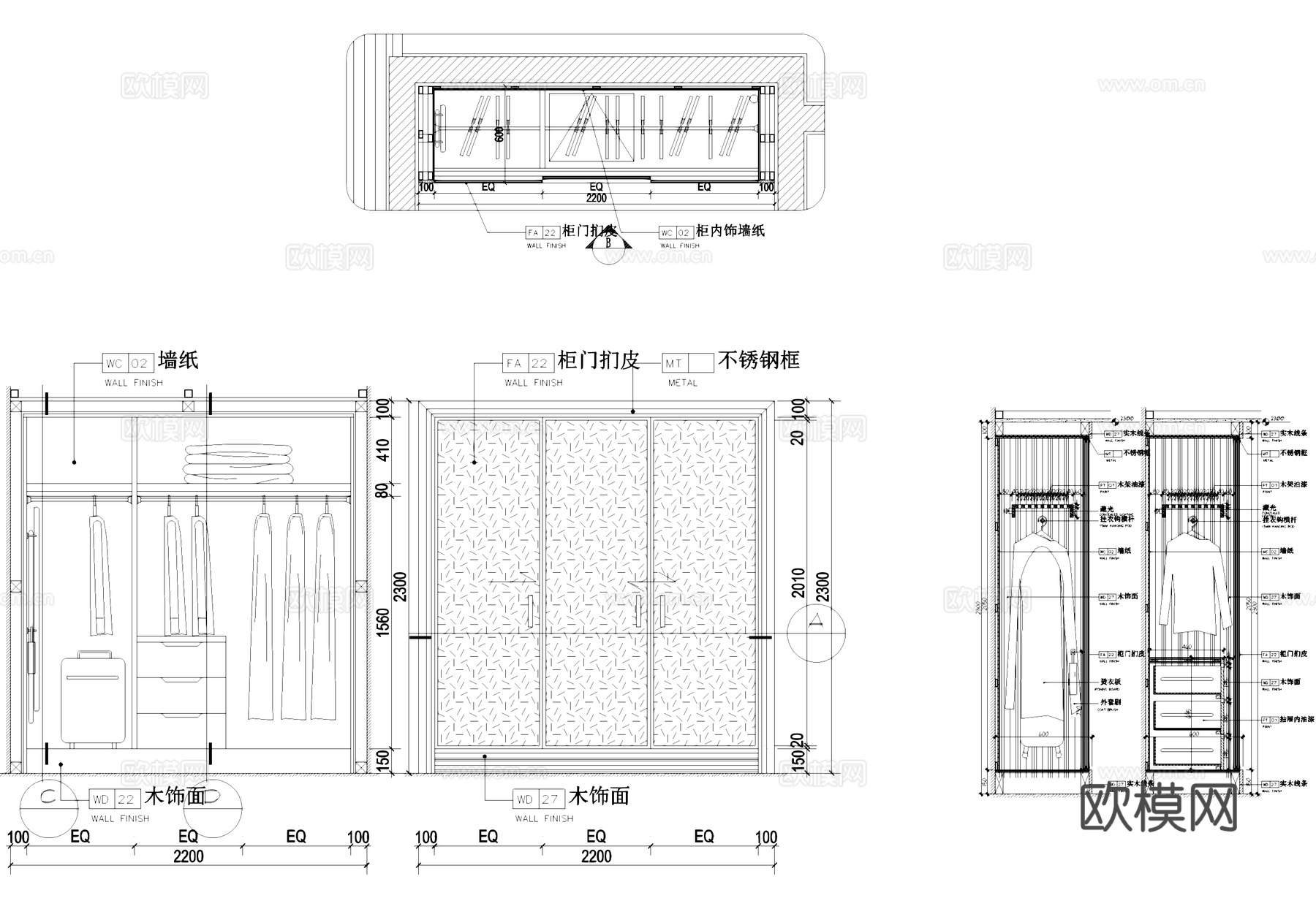 CCD酒店室内节点大样CAD施工图集cad施工图