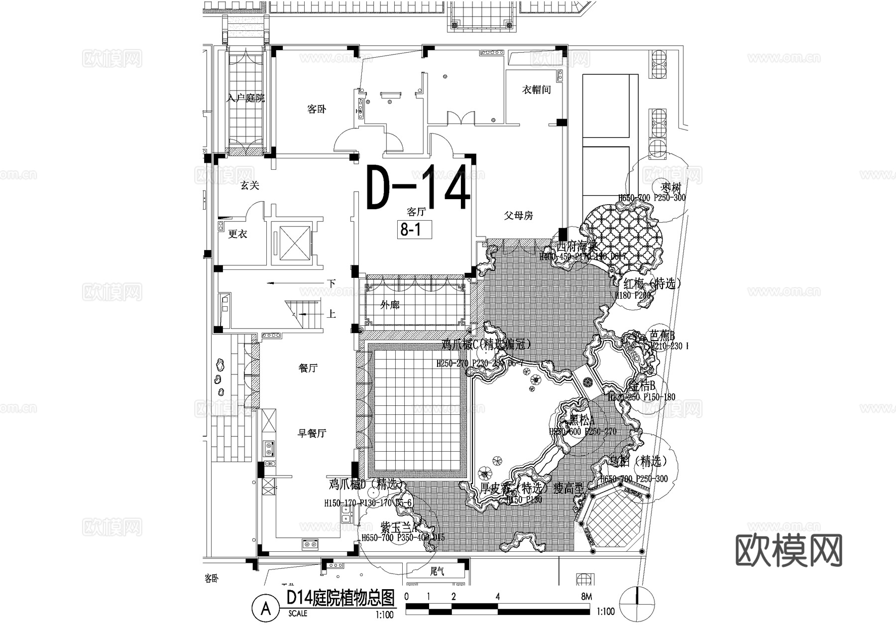 新中式别墅庭院景观平面图CAD施工图cad施工图