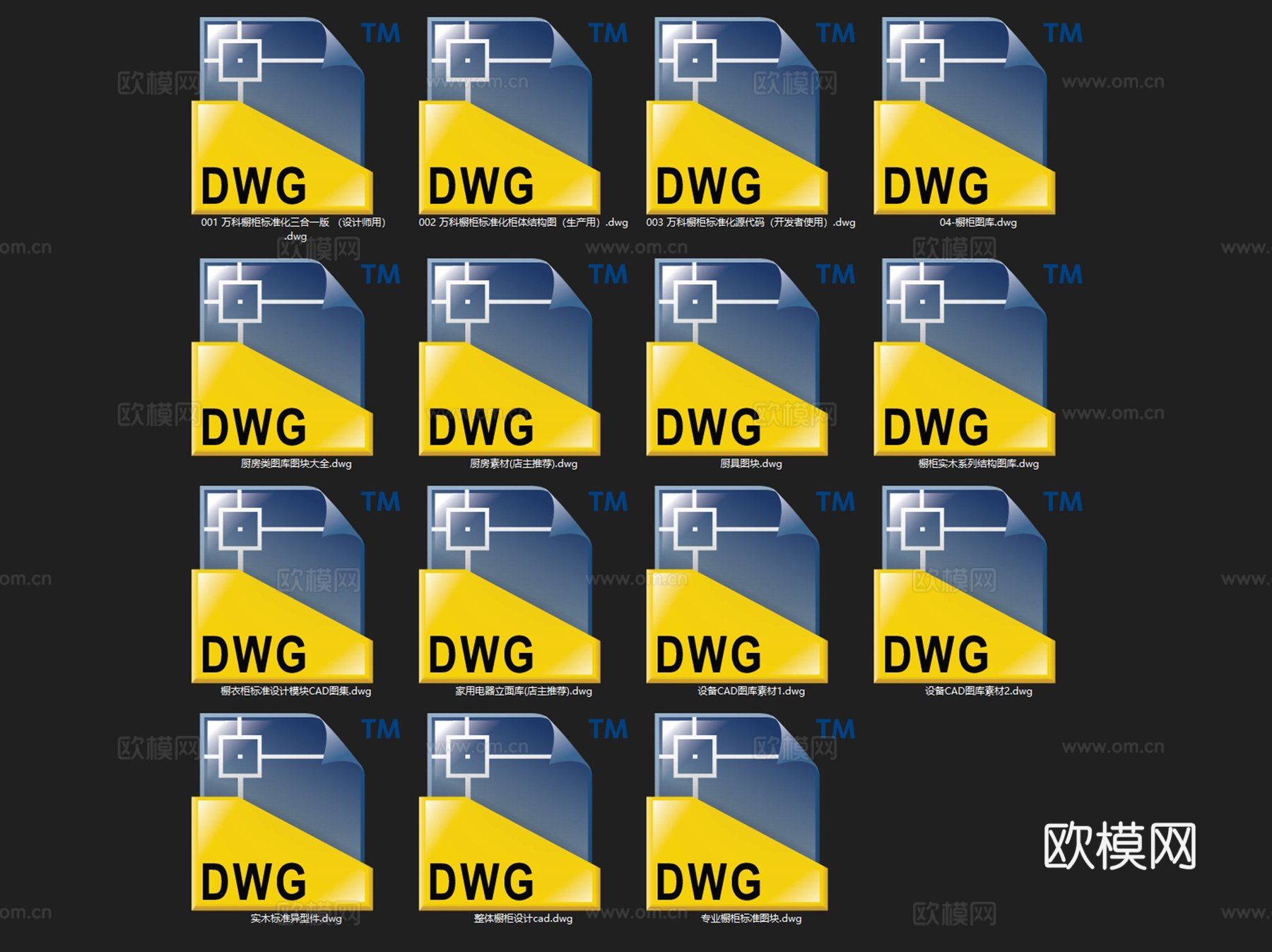 室内厨房设施厨柜厨具家具家电图块图库CAD施工图集 15套cad施工图