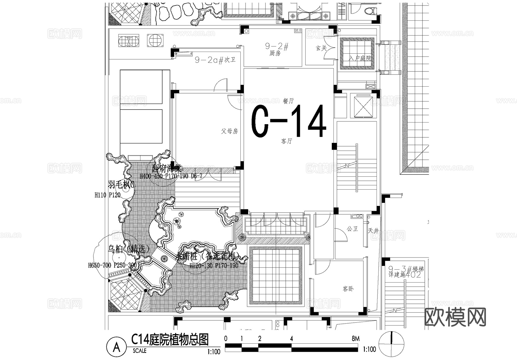 新中式别墅庭院景观平面图CAD施工图cad施工图