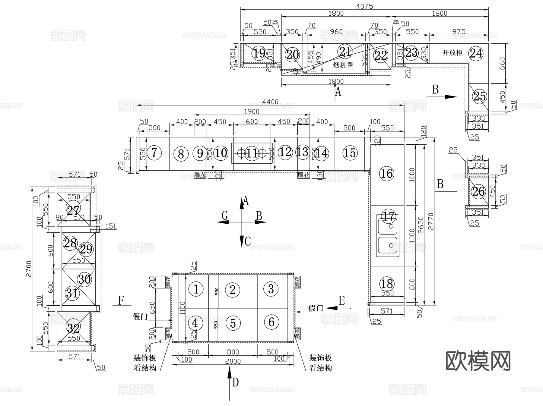 厨房餐厅厨柜设计室内装饰节点大样CAD施工详图集 250套cad施工图