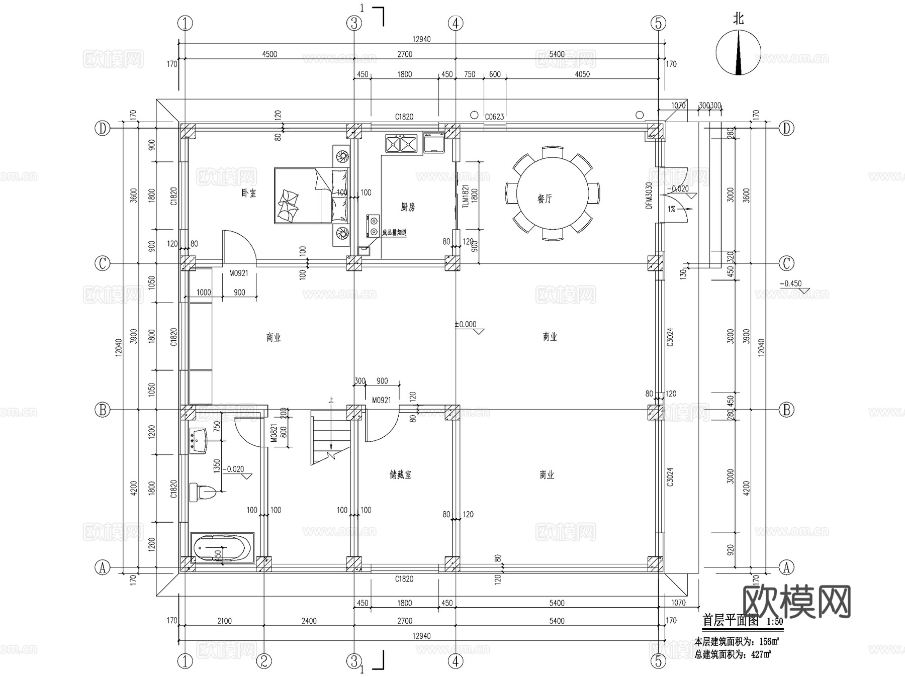 新中式三层独栋别墅乡村农村自建房住宅建筑CAD施工图cad施工图