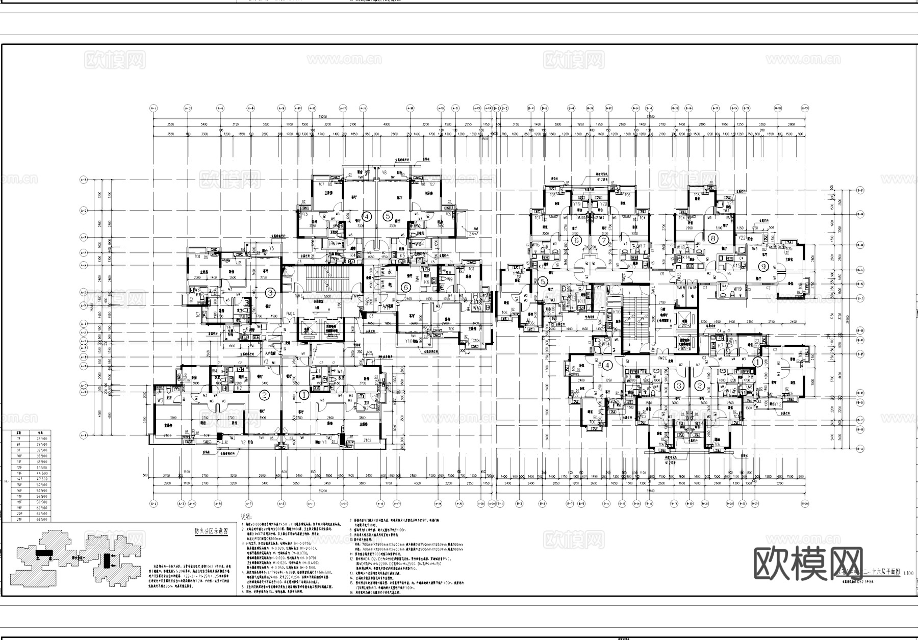 中筒式两梯六户九户塔楼住宅建筑平面户型图CAD施工图cad施工图