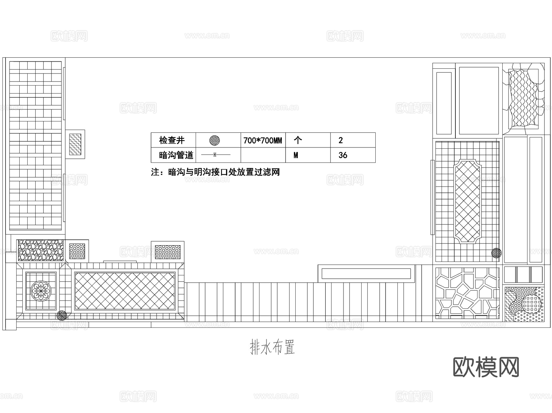 欧式别墅花园私家庭院景观CAD施工图cad施工图