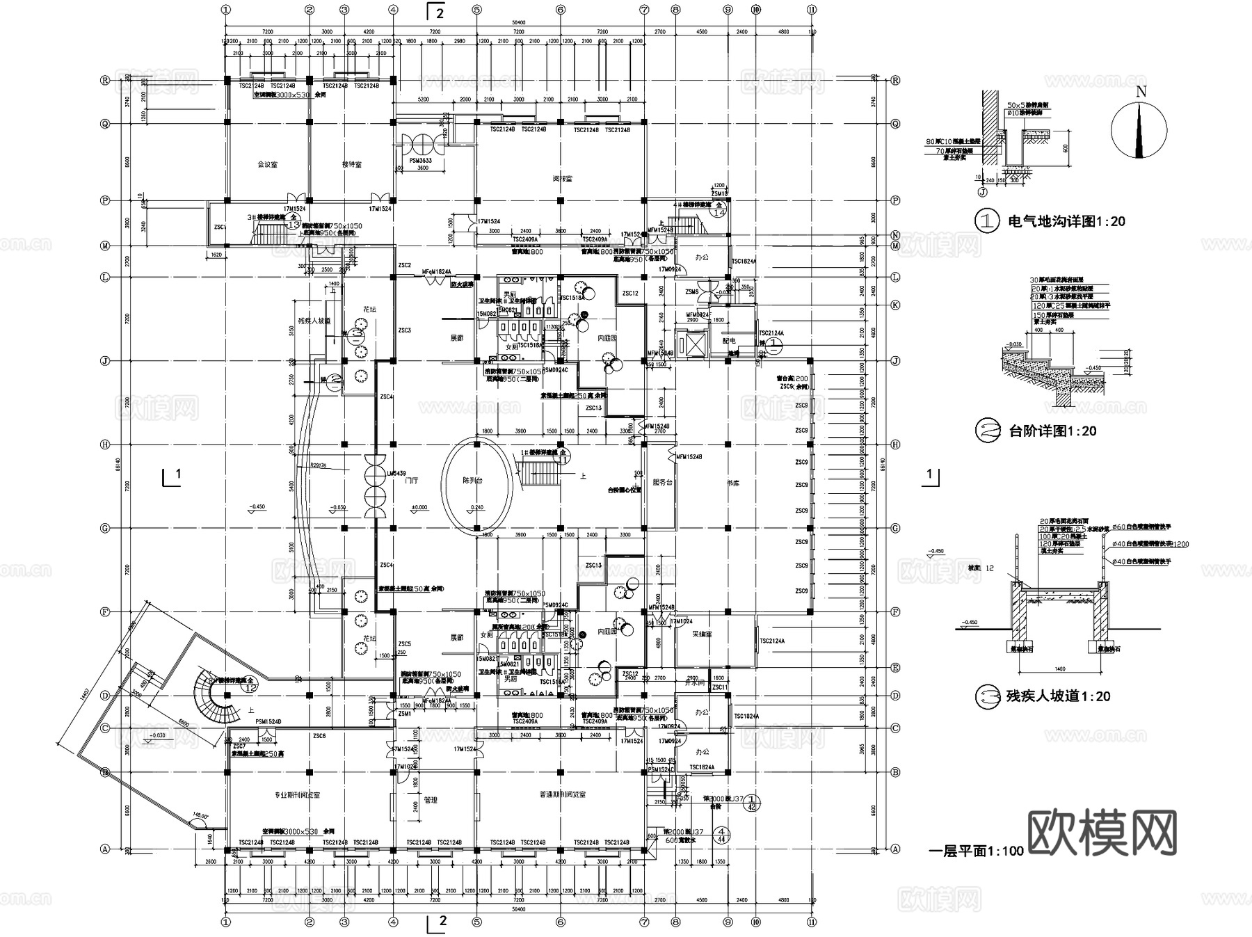 图书馆大楼方案设计建筑CAD施工图集 20套cad施工图