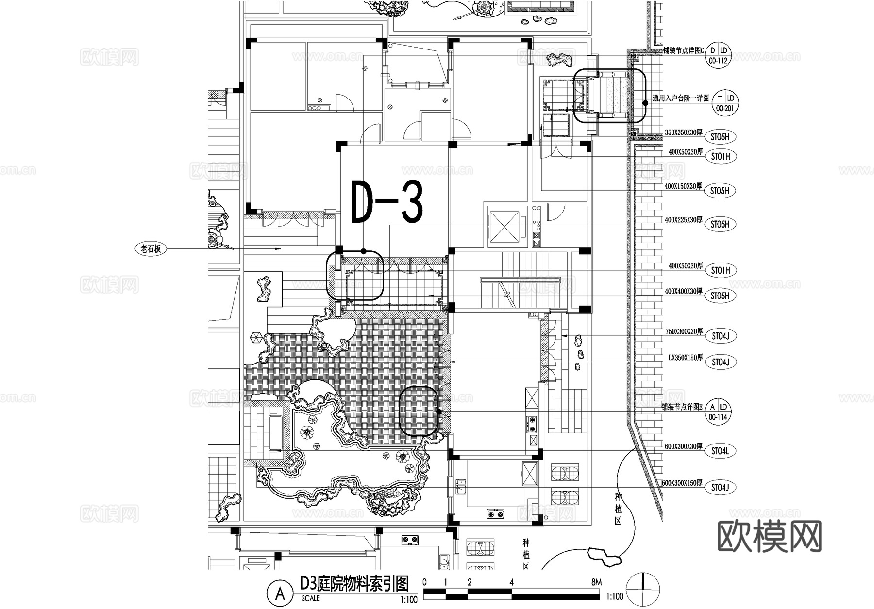 新中式别墅庭院景观平面图CAD施工图cad施工图