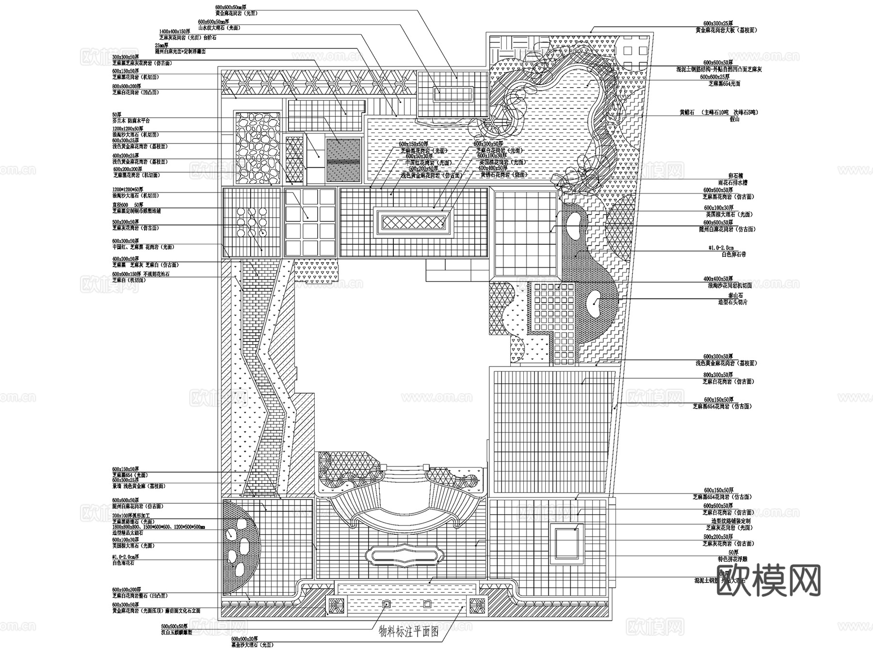 自建房豪宅别墅花园私家庭院景观CAD施工图cad施工图