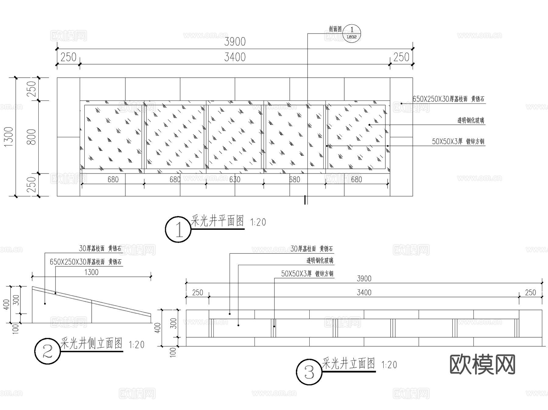 别墅豪宅花园私家庭院景观CAD施工图cad施工图