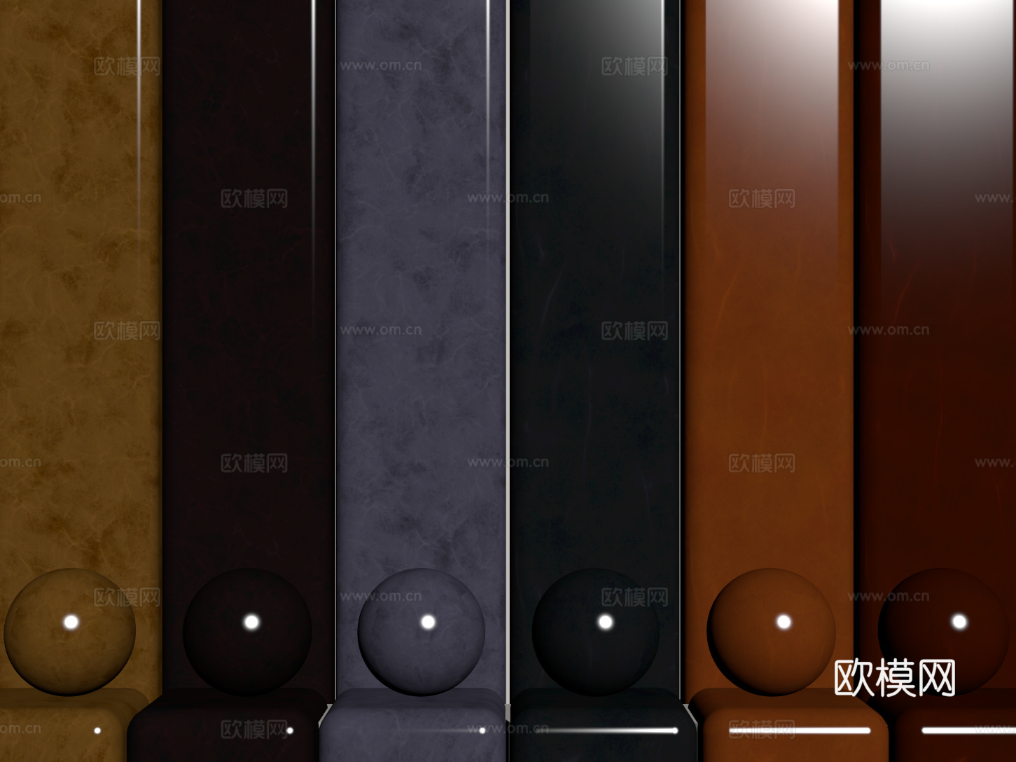 现代皮革 PBR皮革 人造皮su模型