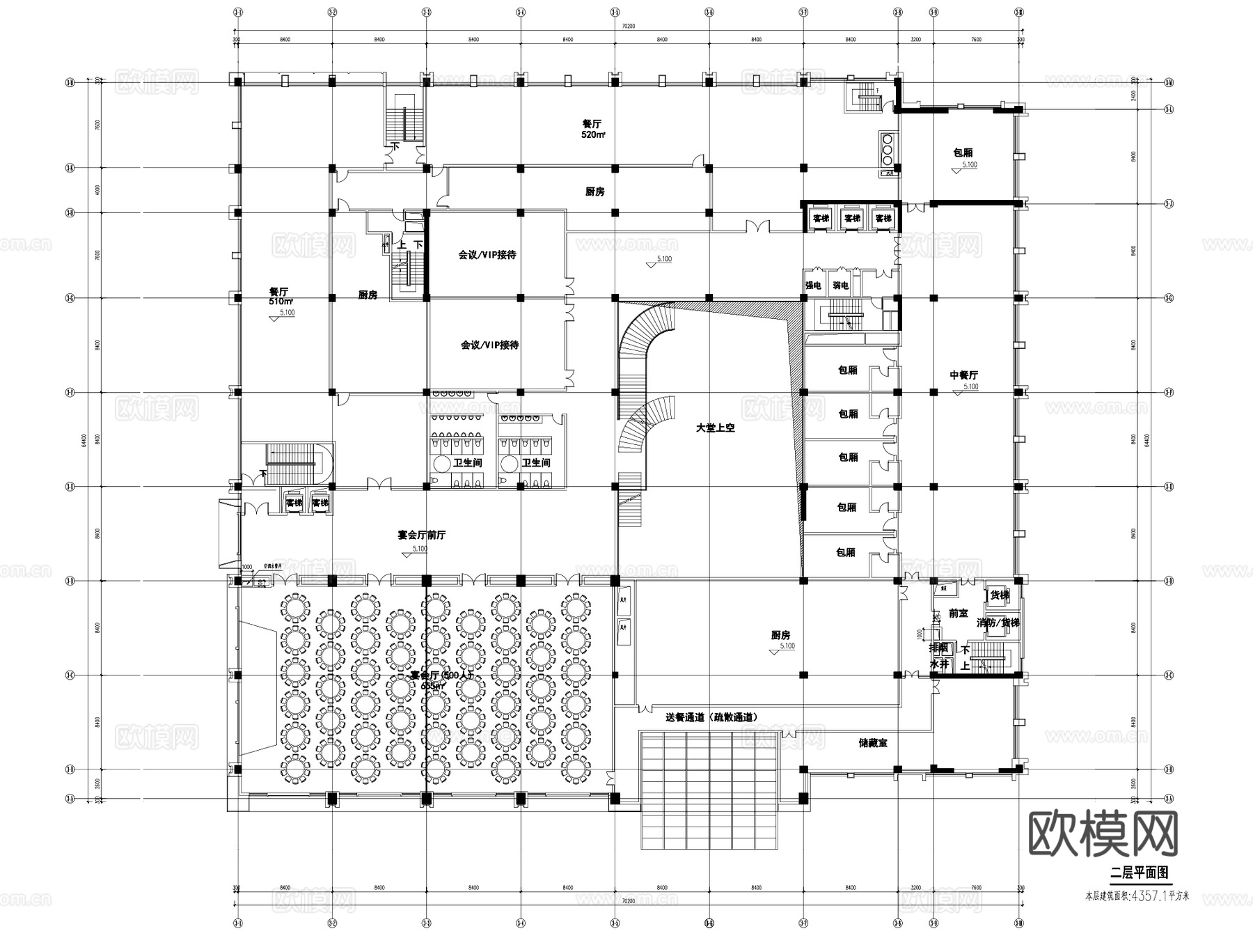 都市集中型高层酒店建筑平面CAD施工图集+文本+SUcad施工图