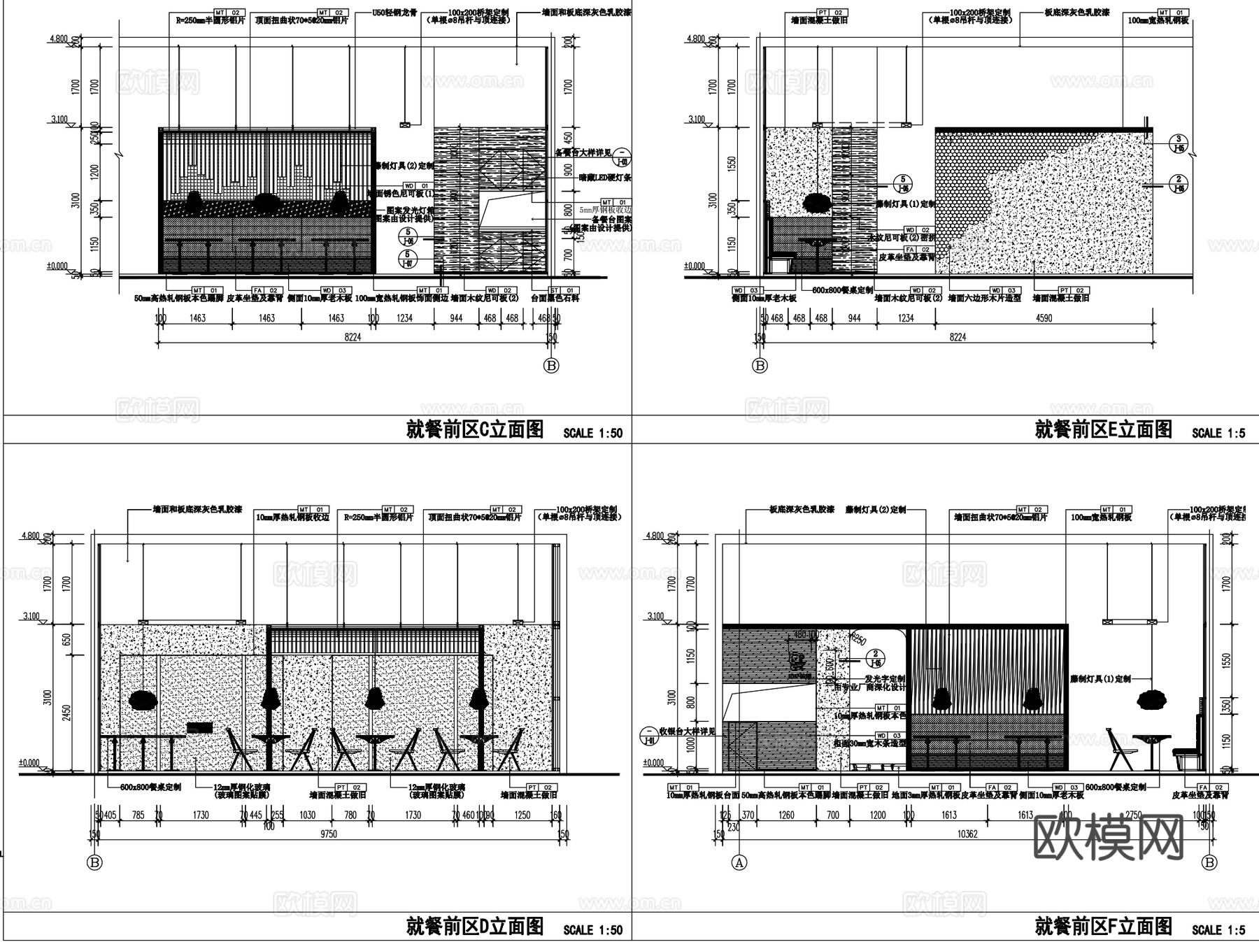 味千拉面仙霞路西郊百联店室内装饰CAD施工图整套cad施工图