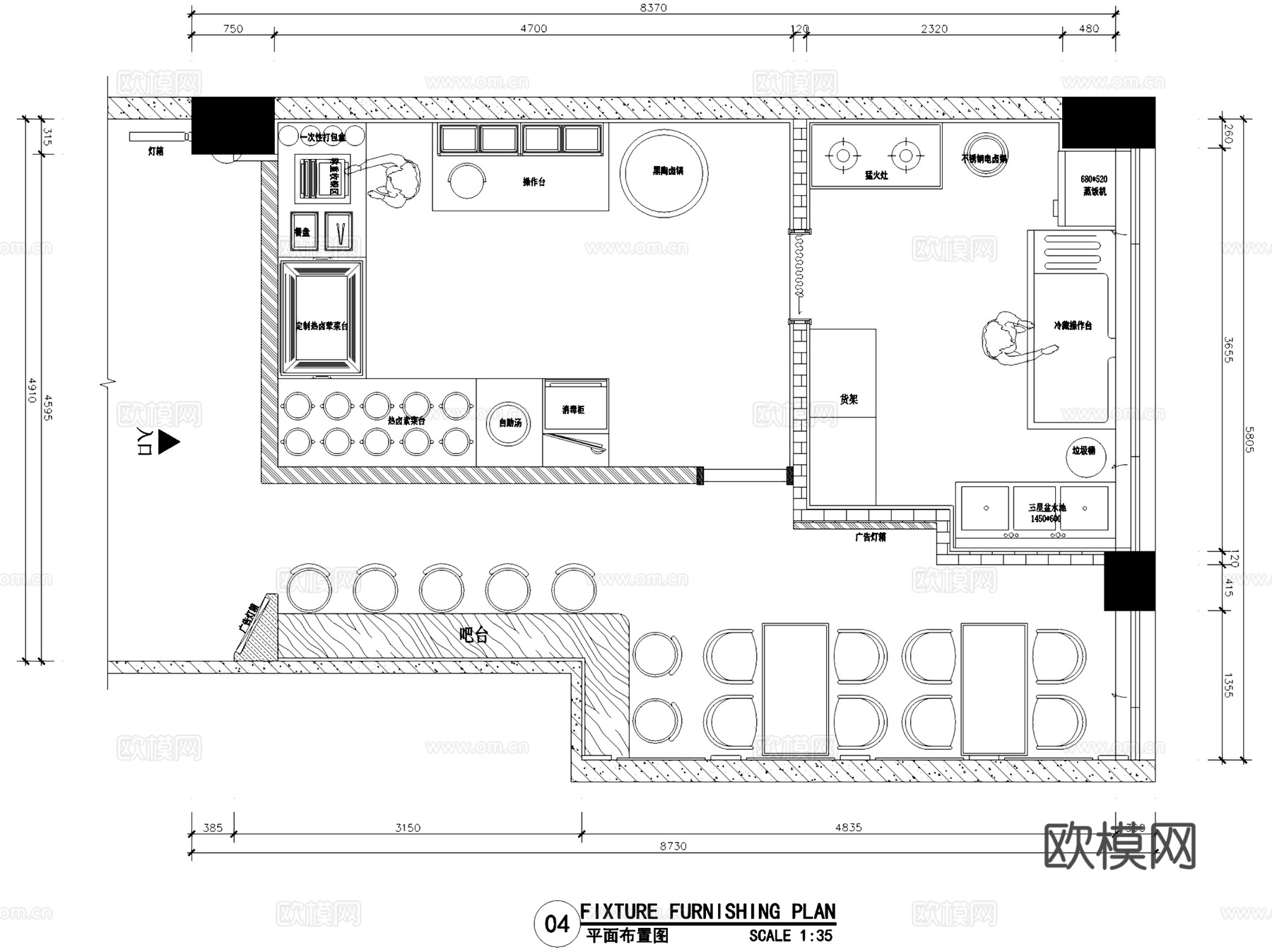 捞东家黑陶养生捞店室内工装CAD施工图+SU模型cad施工图