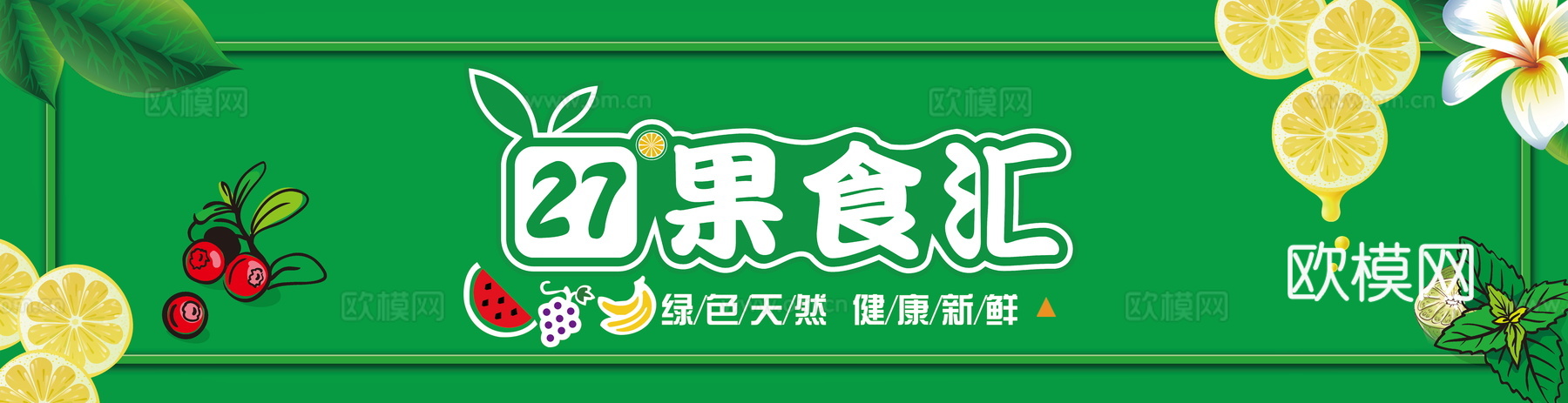 店名招牌店铺牌匾门面门头店标店招招牌1 (2)下载