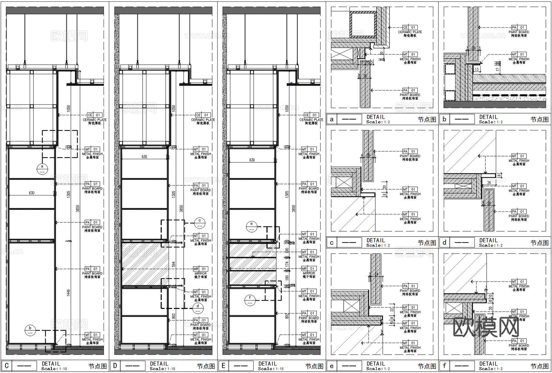 西橱柜节点、西橱水吧柜、办公室西橱水吧柜、茶水区橱柜、橱柜cad施工图